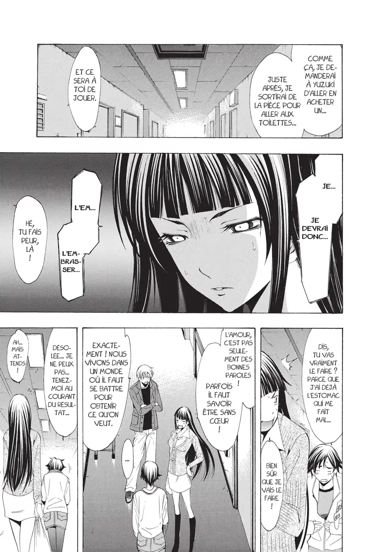 A town where you live Volume 11 page 49