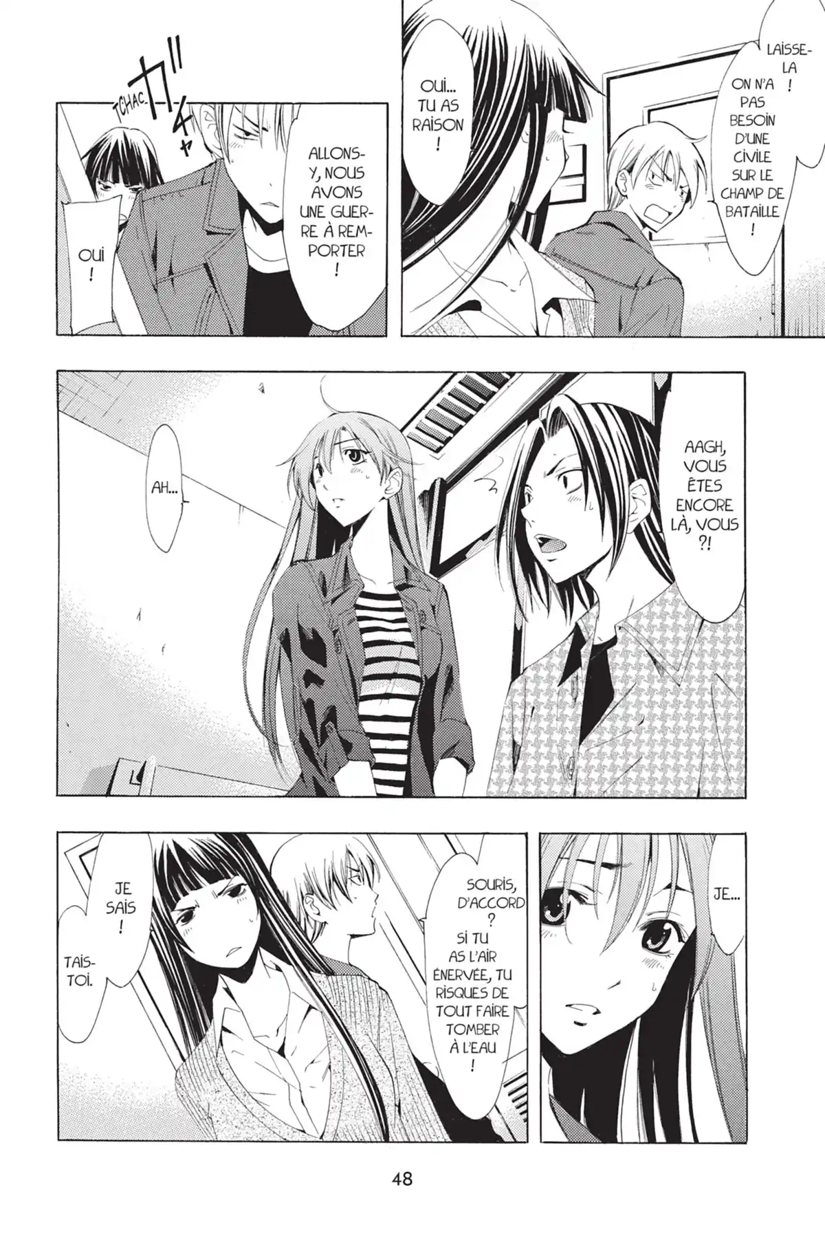A town where you live Volume 11 page 50