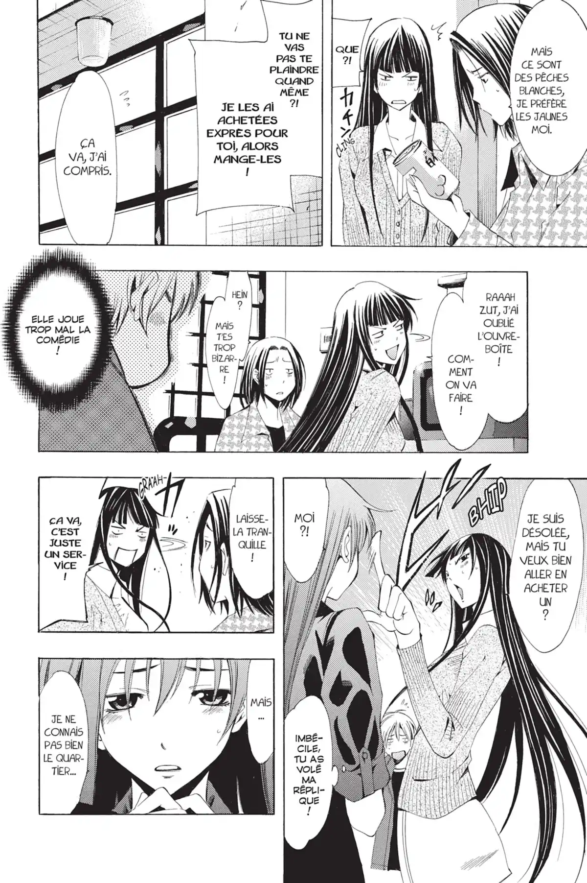 A town where you live Volume 11 page 52