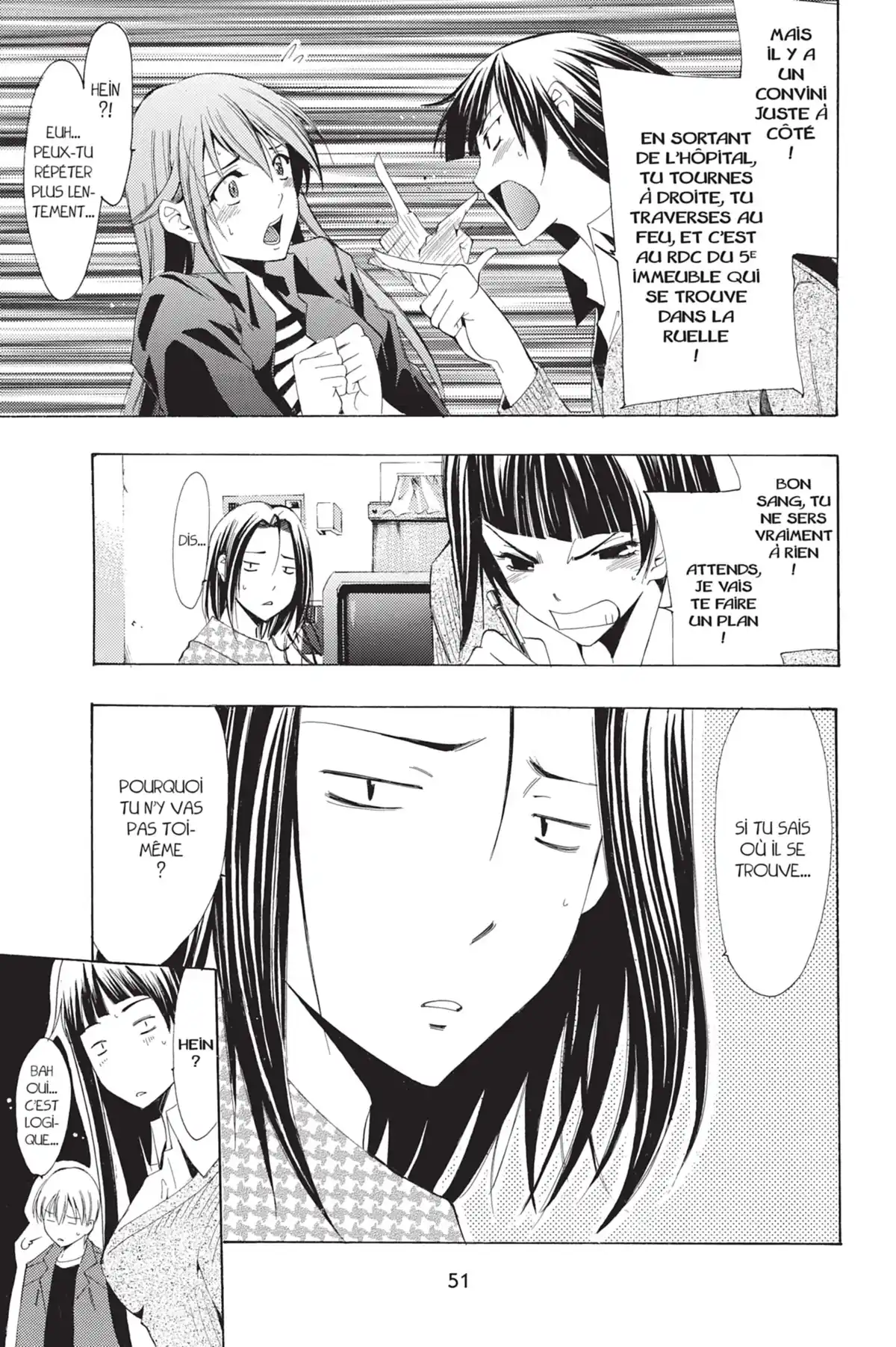 A town where you live Volume 11 page 53