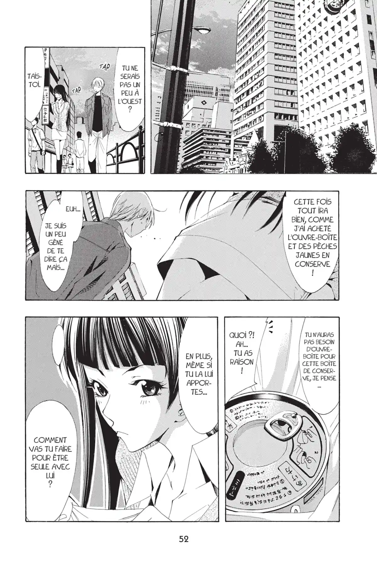 A town where you live Volume 11 page 54