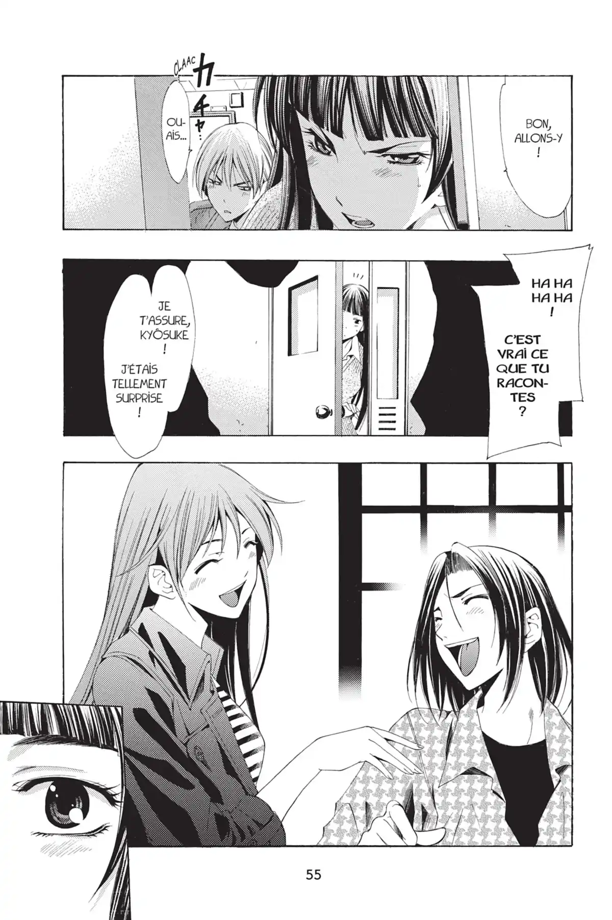 A town where you live Volume 11 page 57