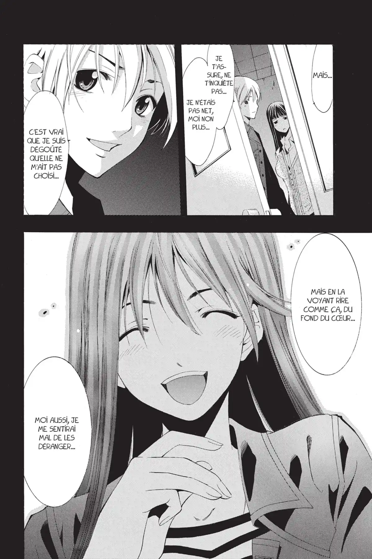 A town where you live Volume 11 page 60