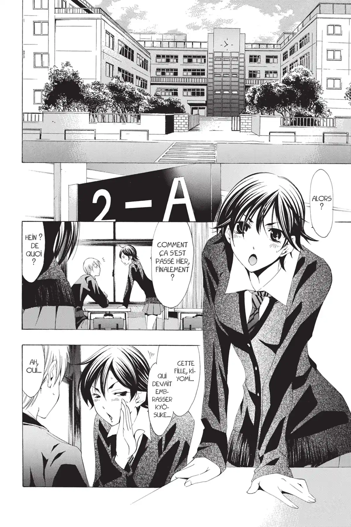 A town where you live Volume 11 page 62