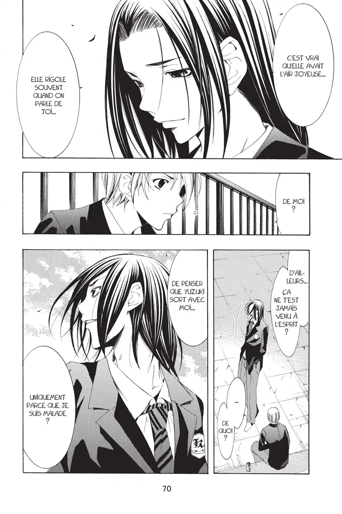A town where you live Volume 11 page 72