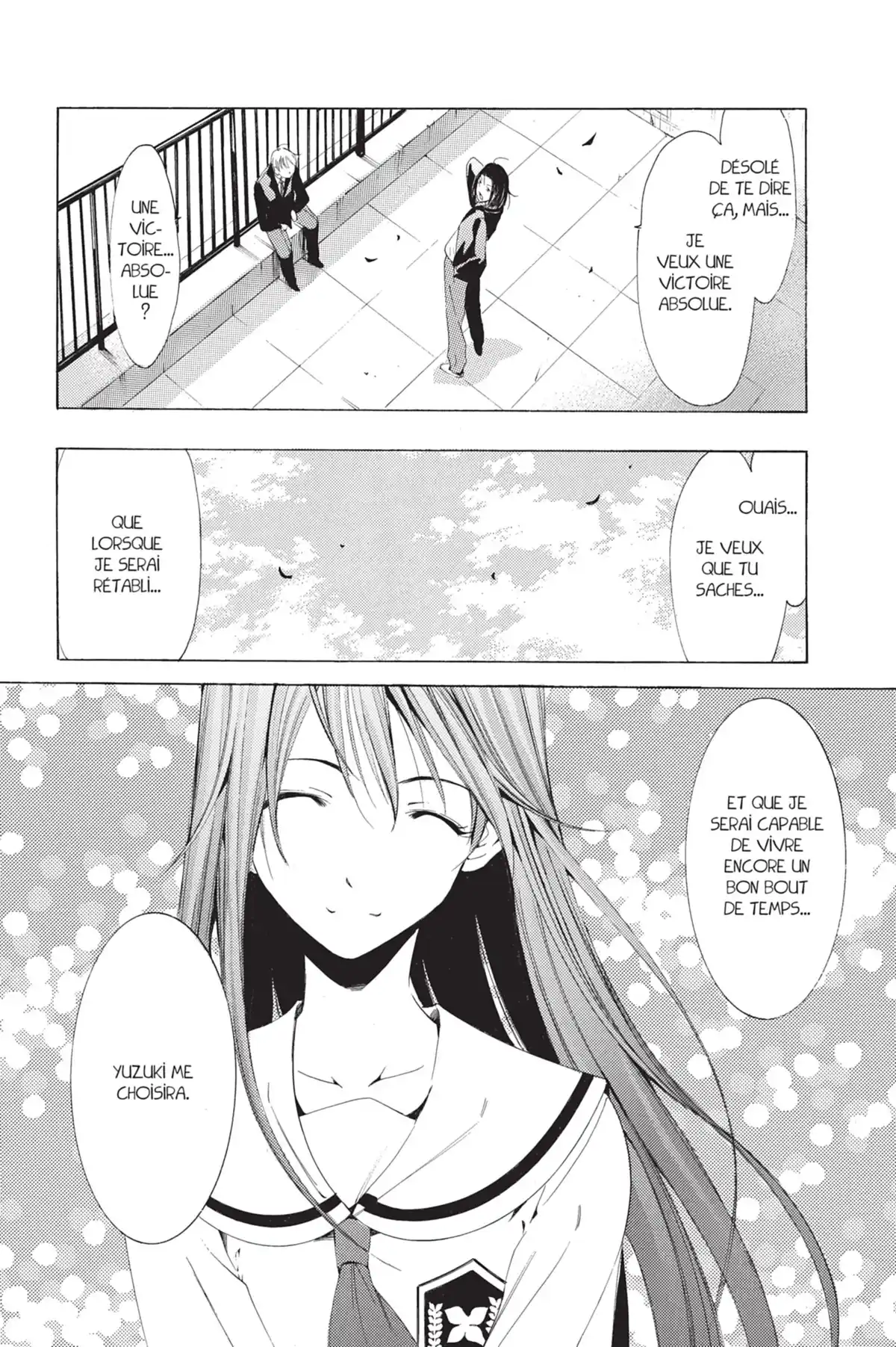 A town where you live Volume 11 page 76
