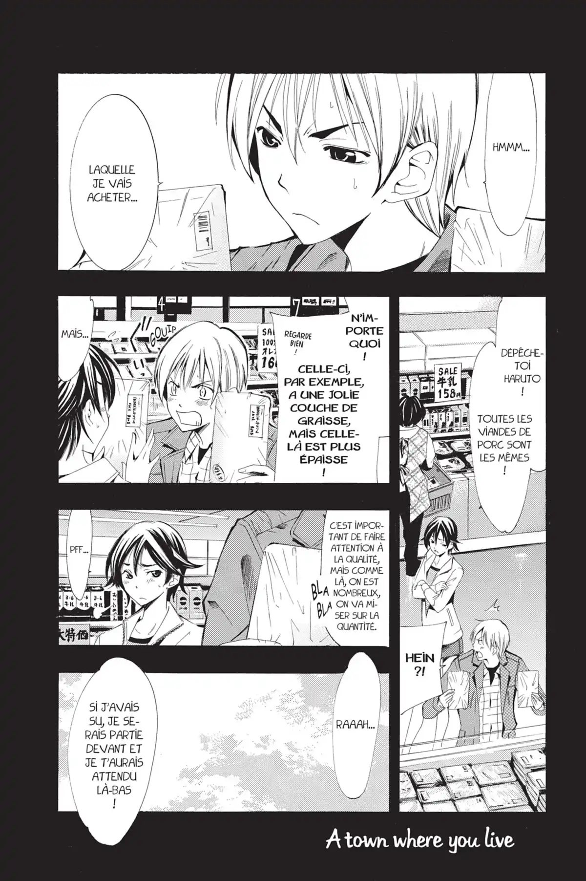 A town where you live Volume 11 page 79