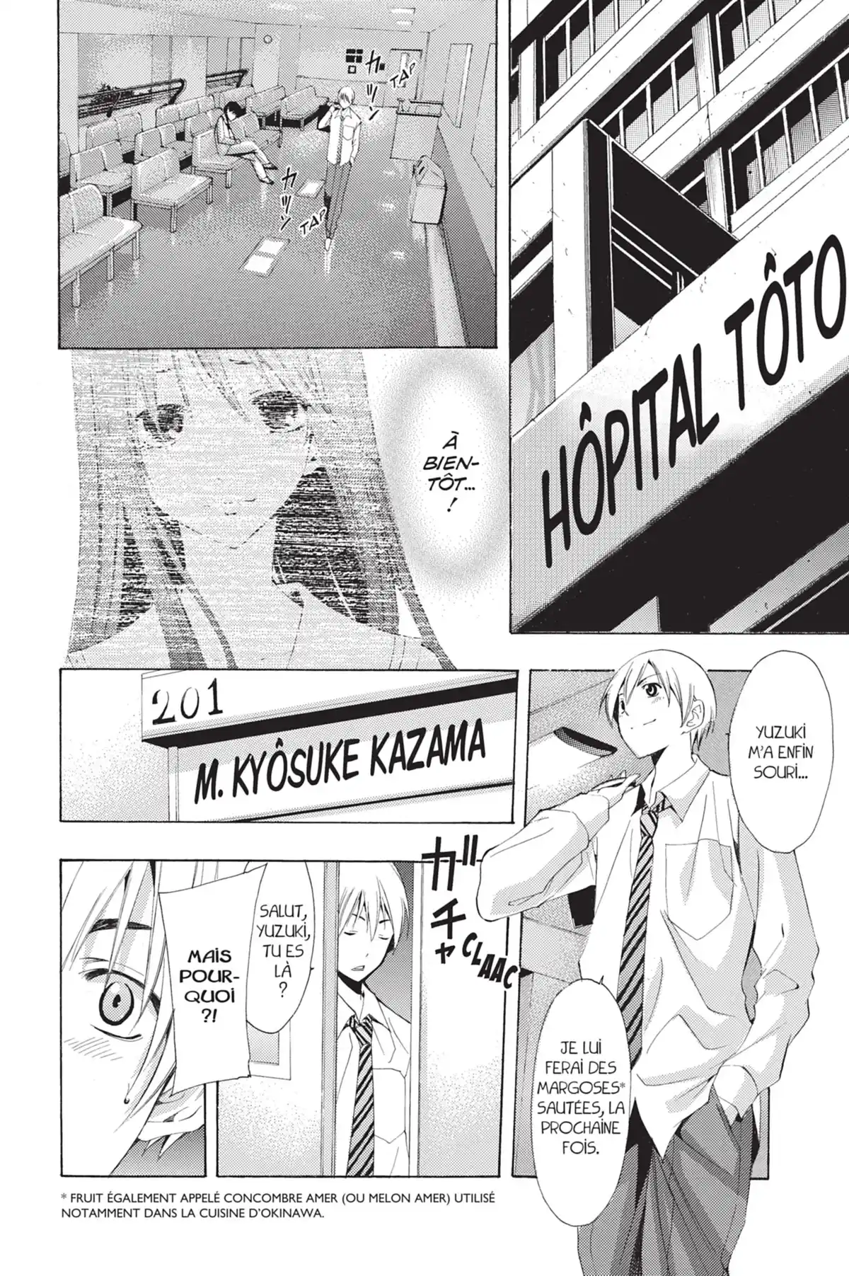 A town where you live Volume 11 page 8