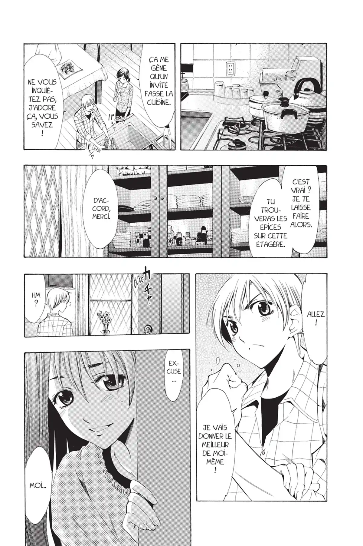 A town where you live Volume 11 page 82