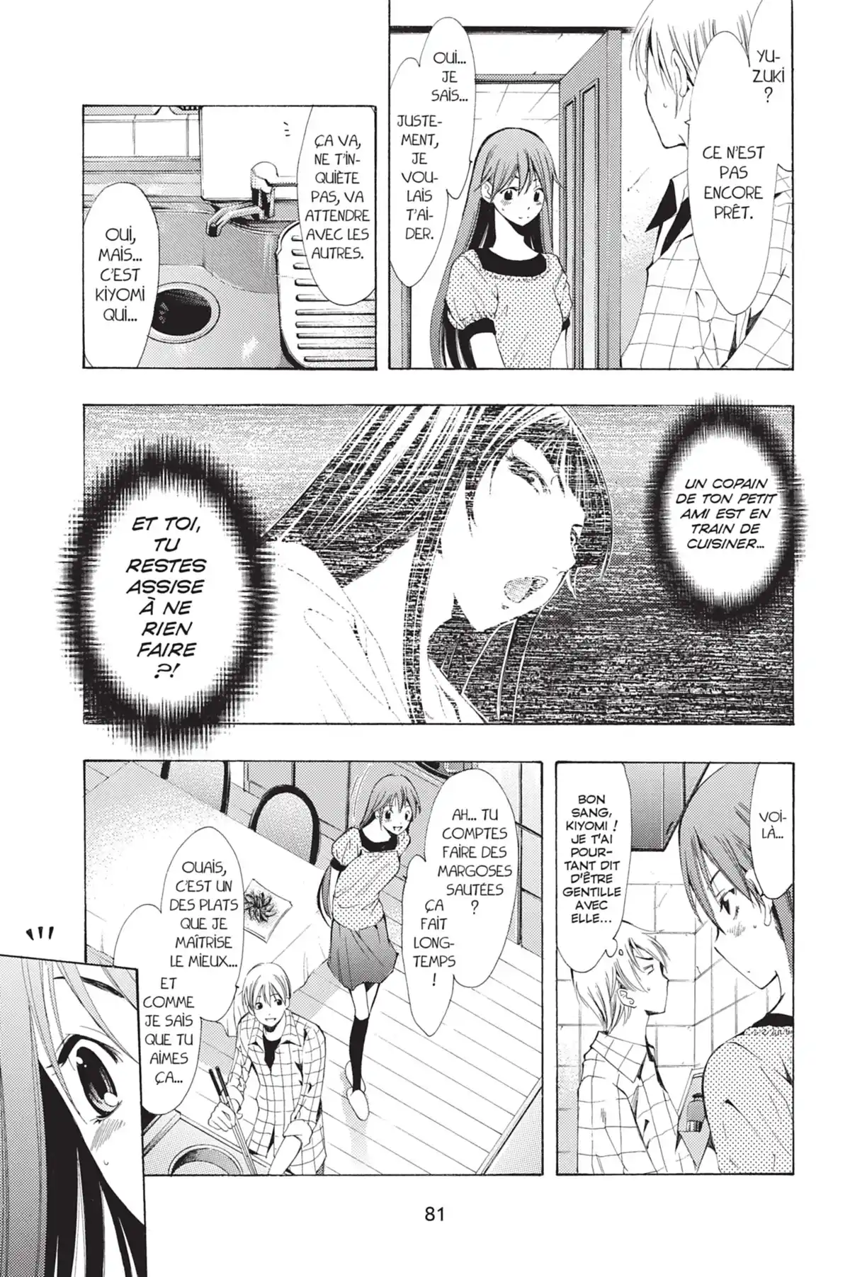 A town where you live Volume 11 page 83