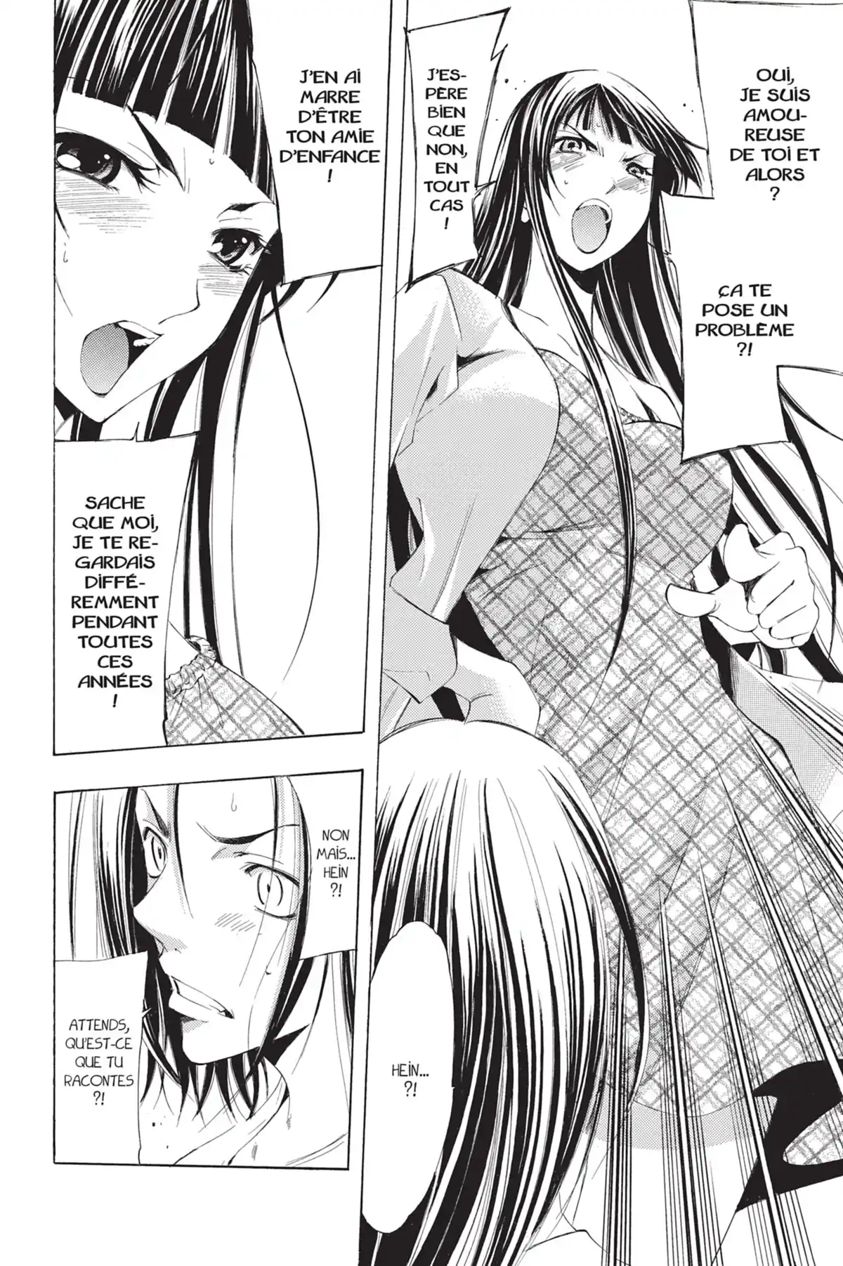 A town where you live Volume 11 page 90
