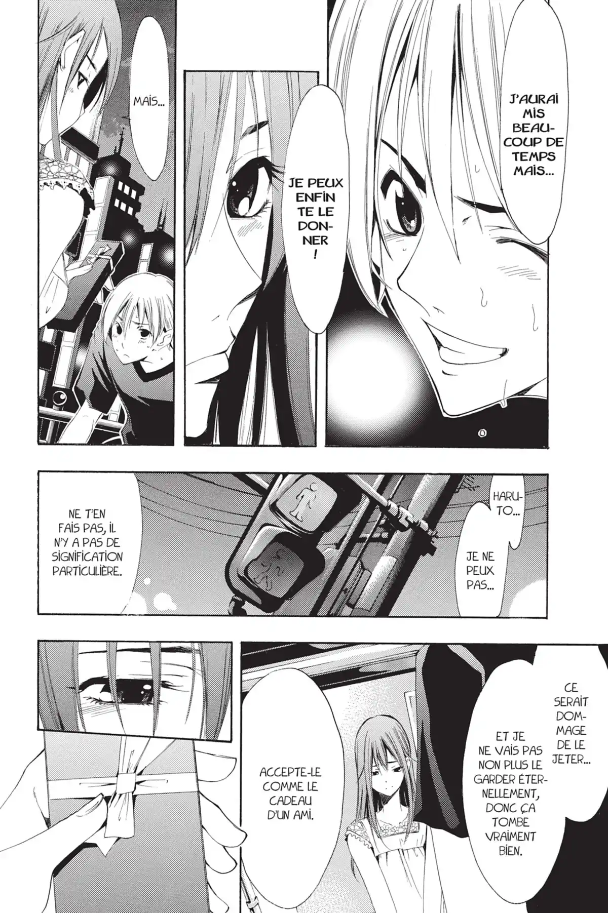 A town where you live Volume 14 page 108