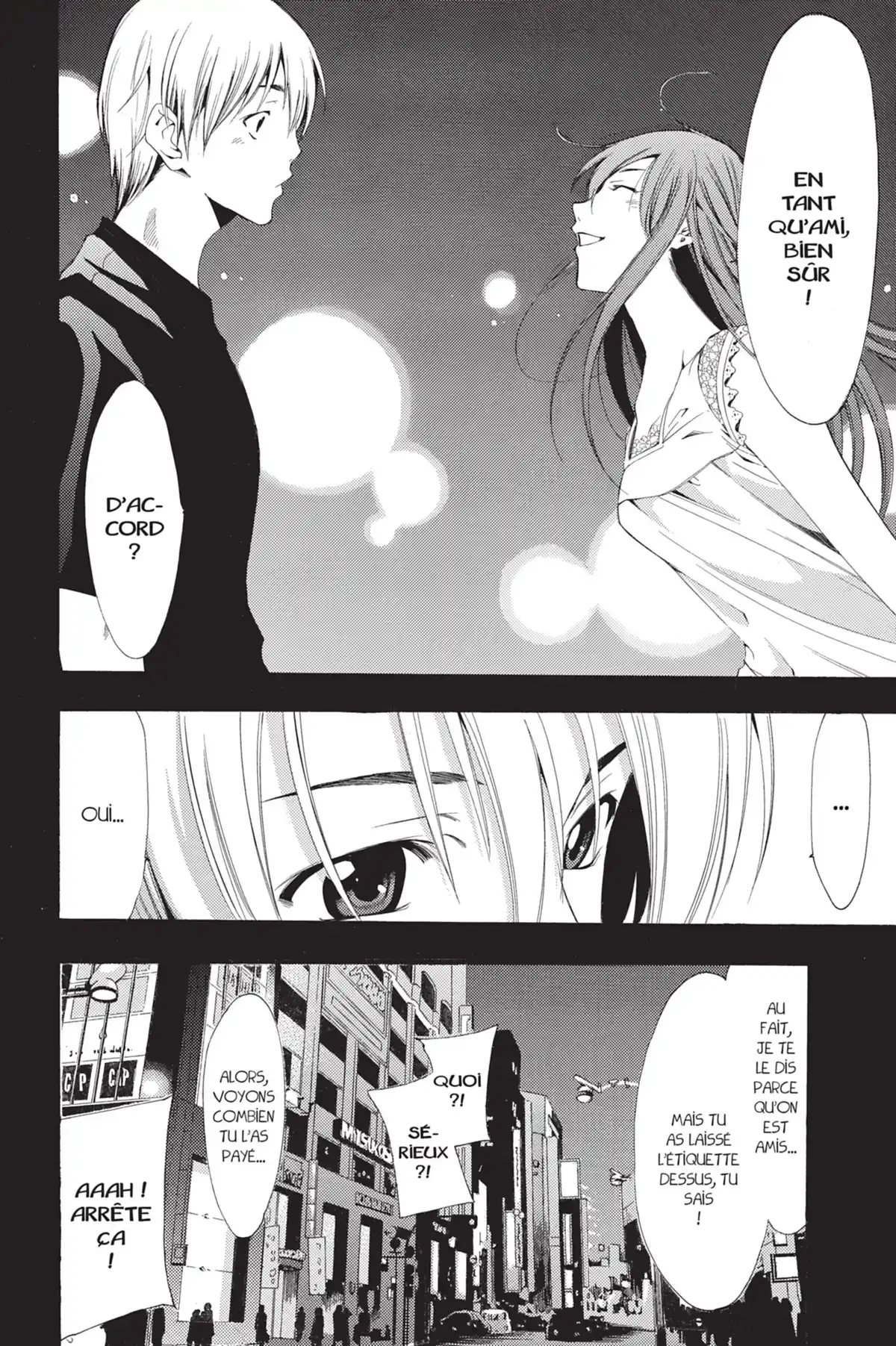 A town where you live Volume 14 page 114