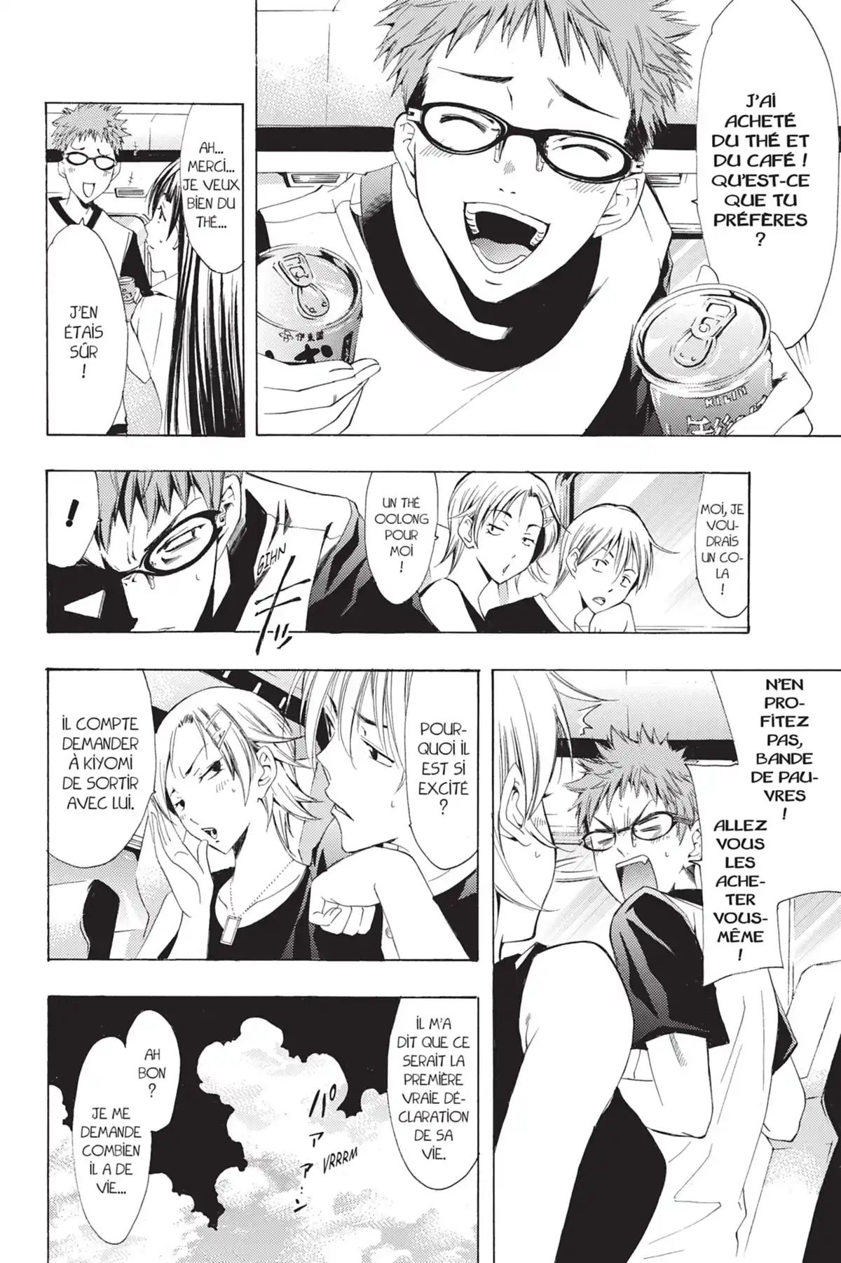 A town where you live Volume 14 page 116