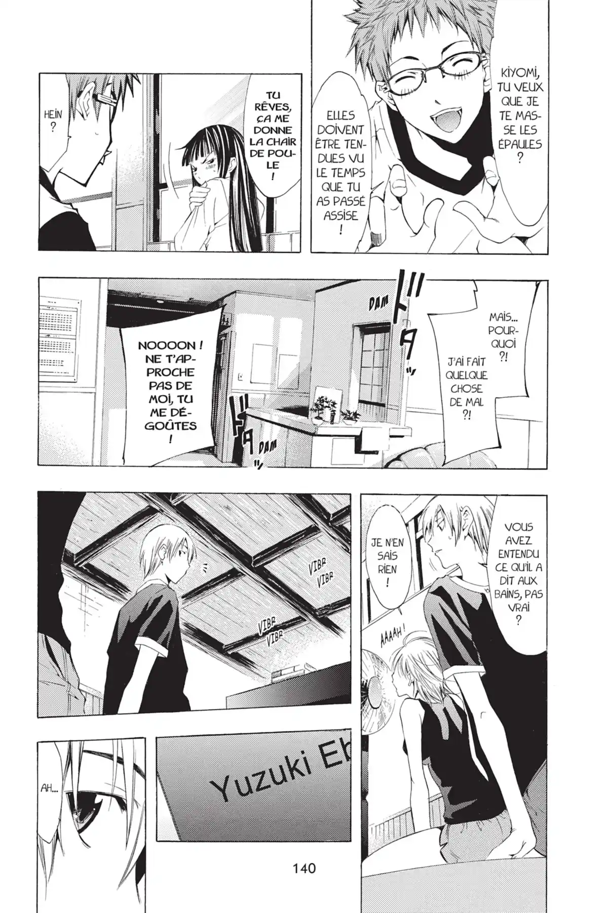 A town where you live Volume 14 page 142