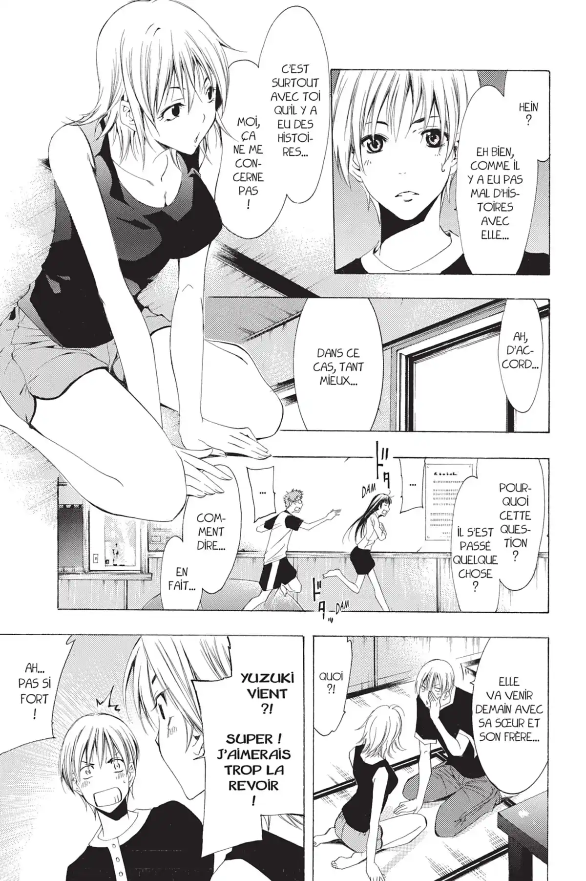 A town where you live Volume 14 page 145