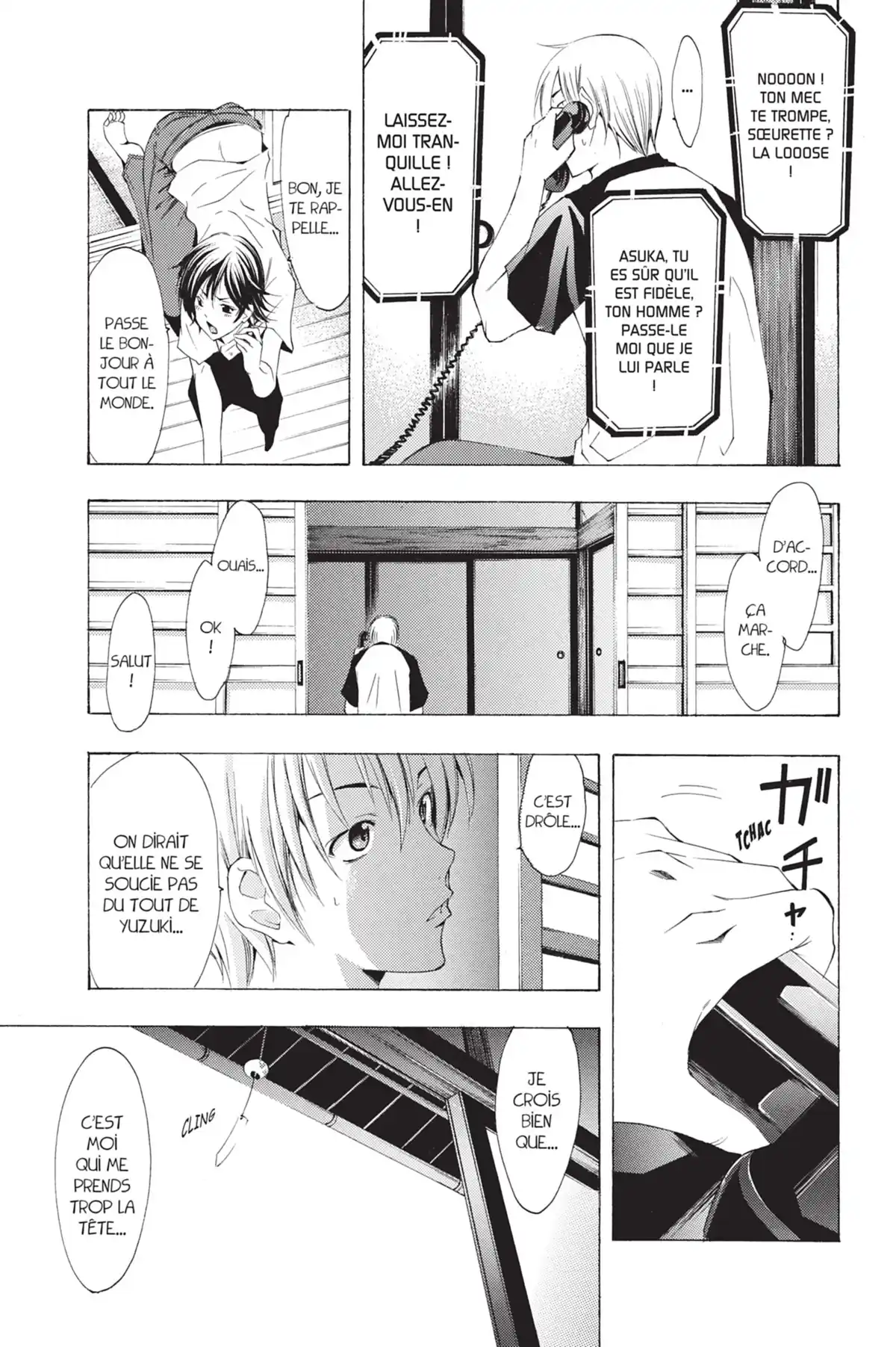 A town where you live Volume 14 page 153