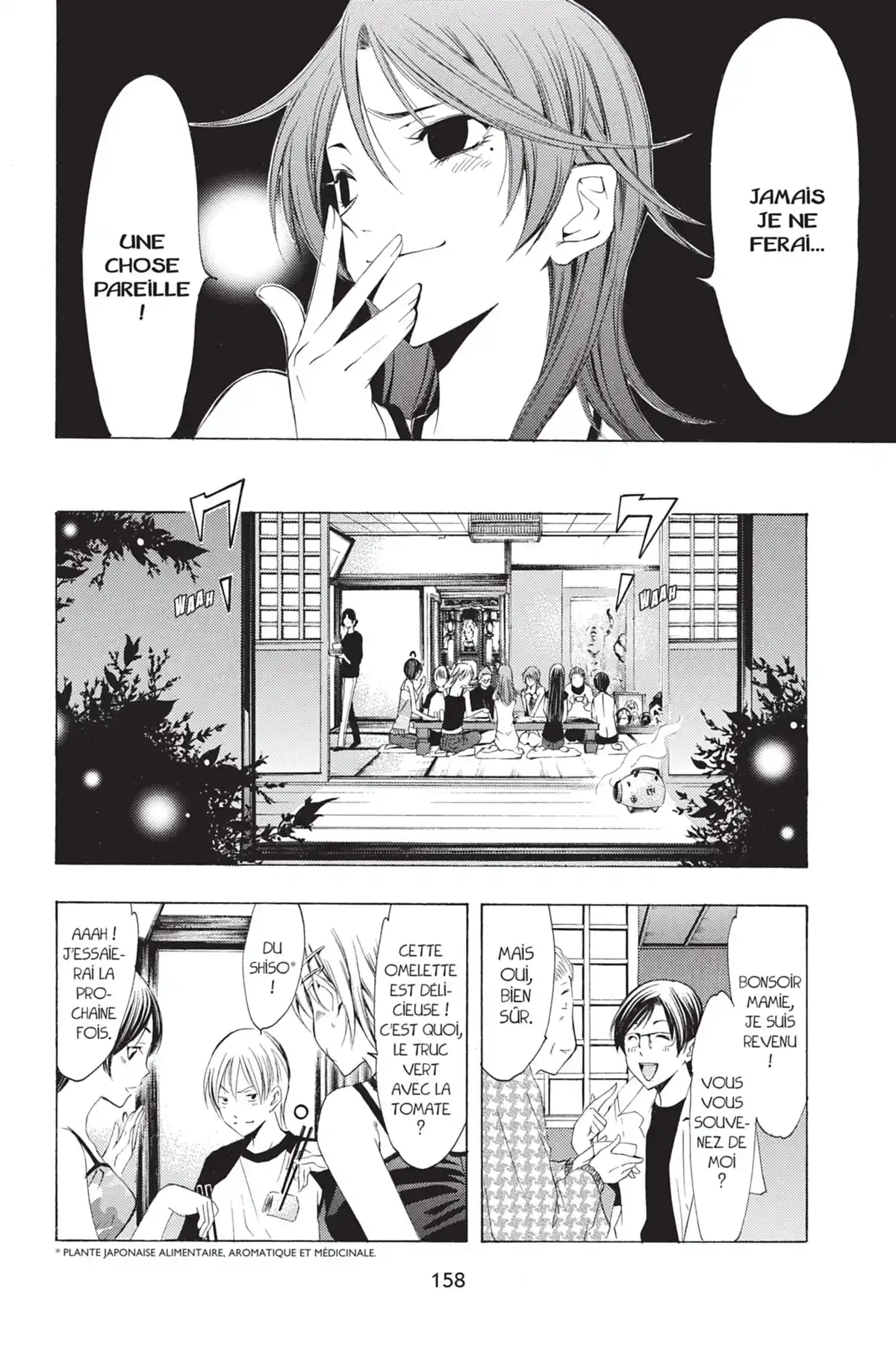 A town where you live Volume 14 page 160
