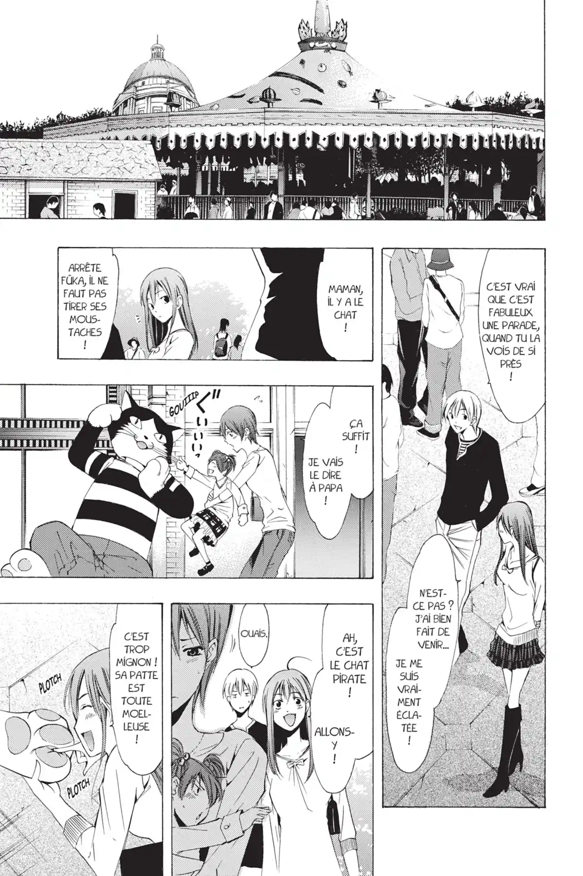 A town where you live Volume 14 page 33