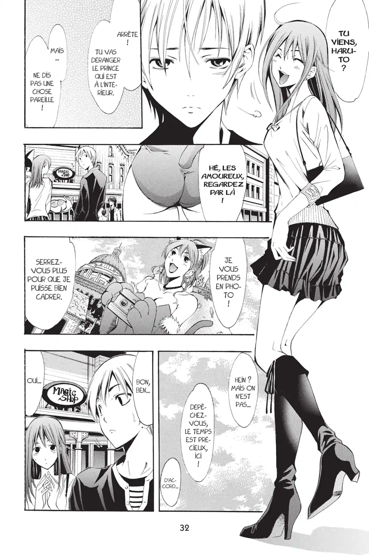 A town where you live Volume 14 page 34