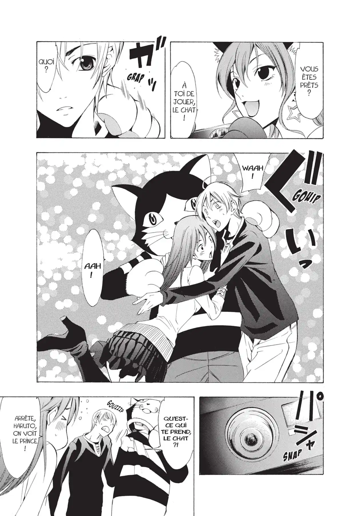 A town where you live Volume 14 page 35