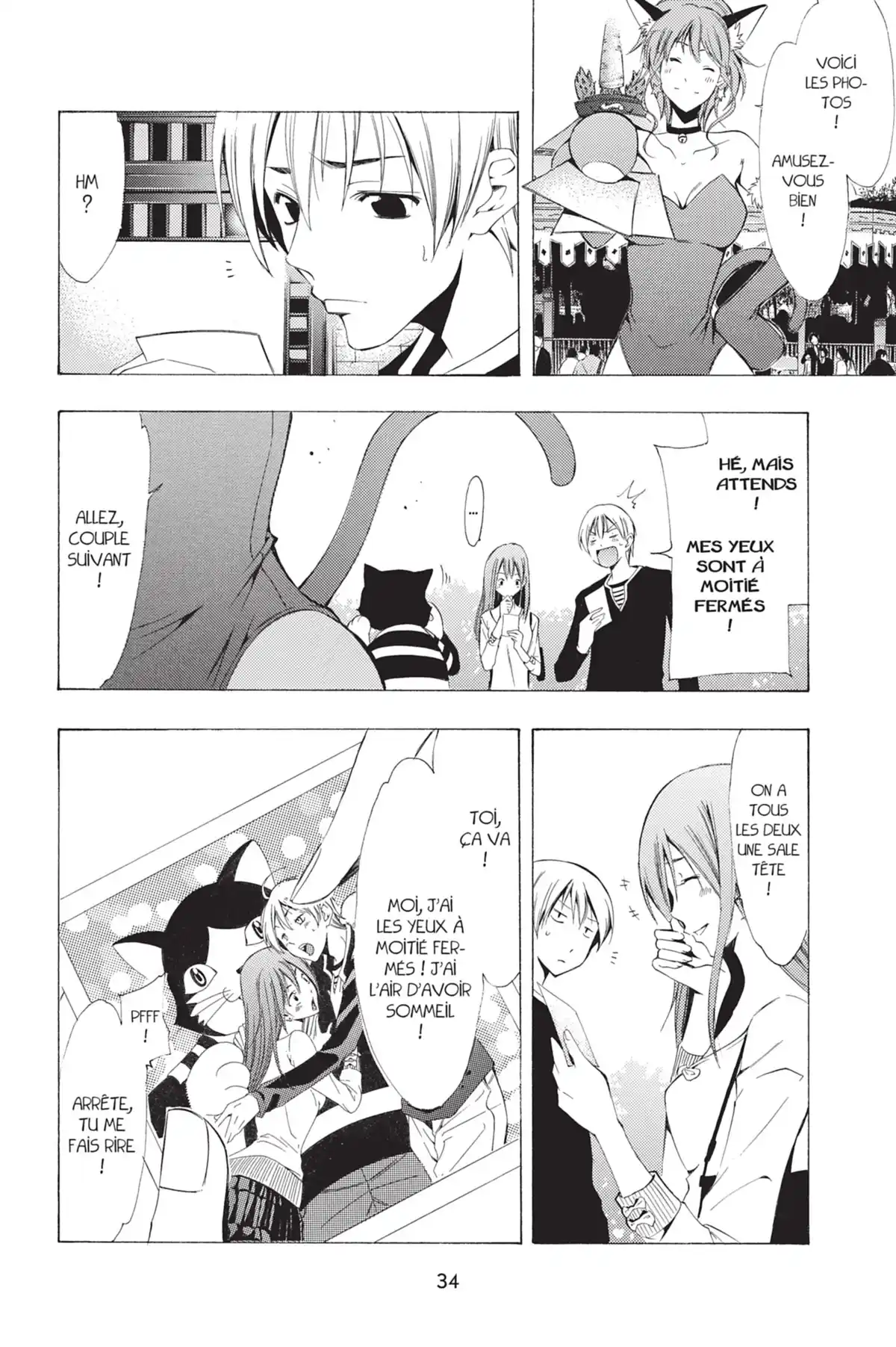 A town where you live Volume 14 page 36