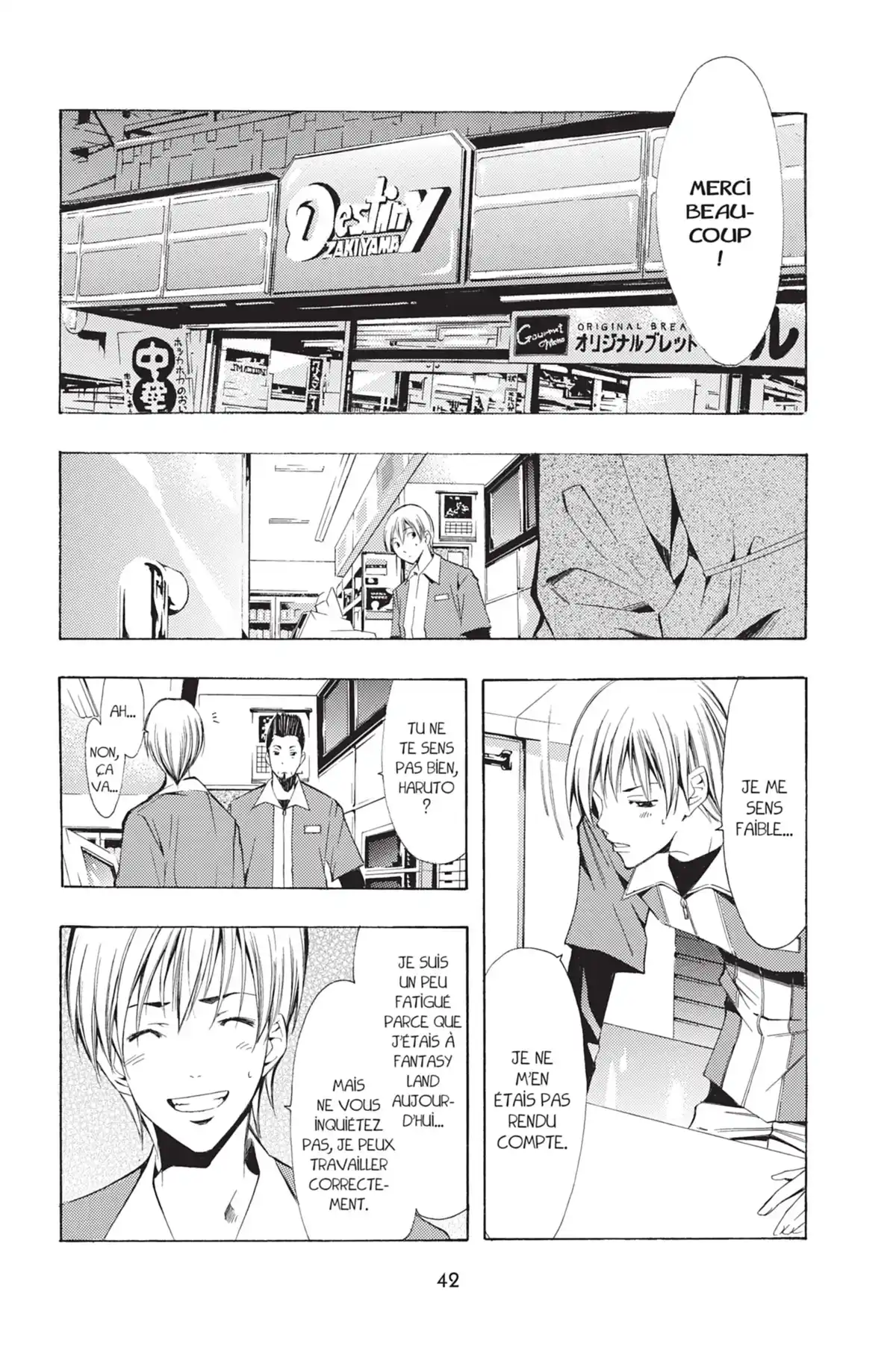 A town where you live Volume 14 page 44