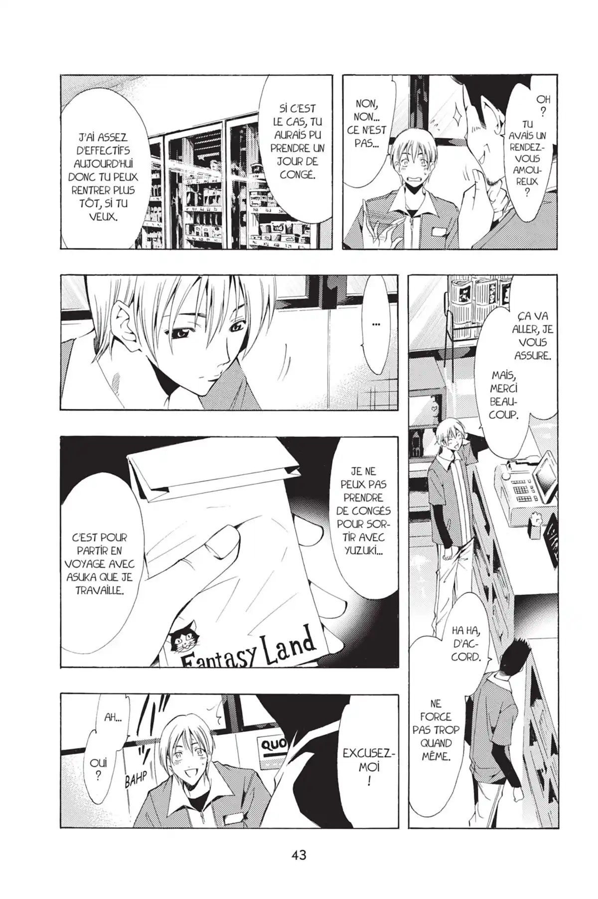 A town where you live Volume 14 page 45