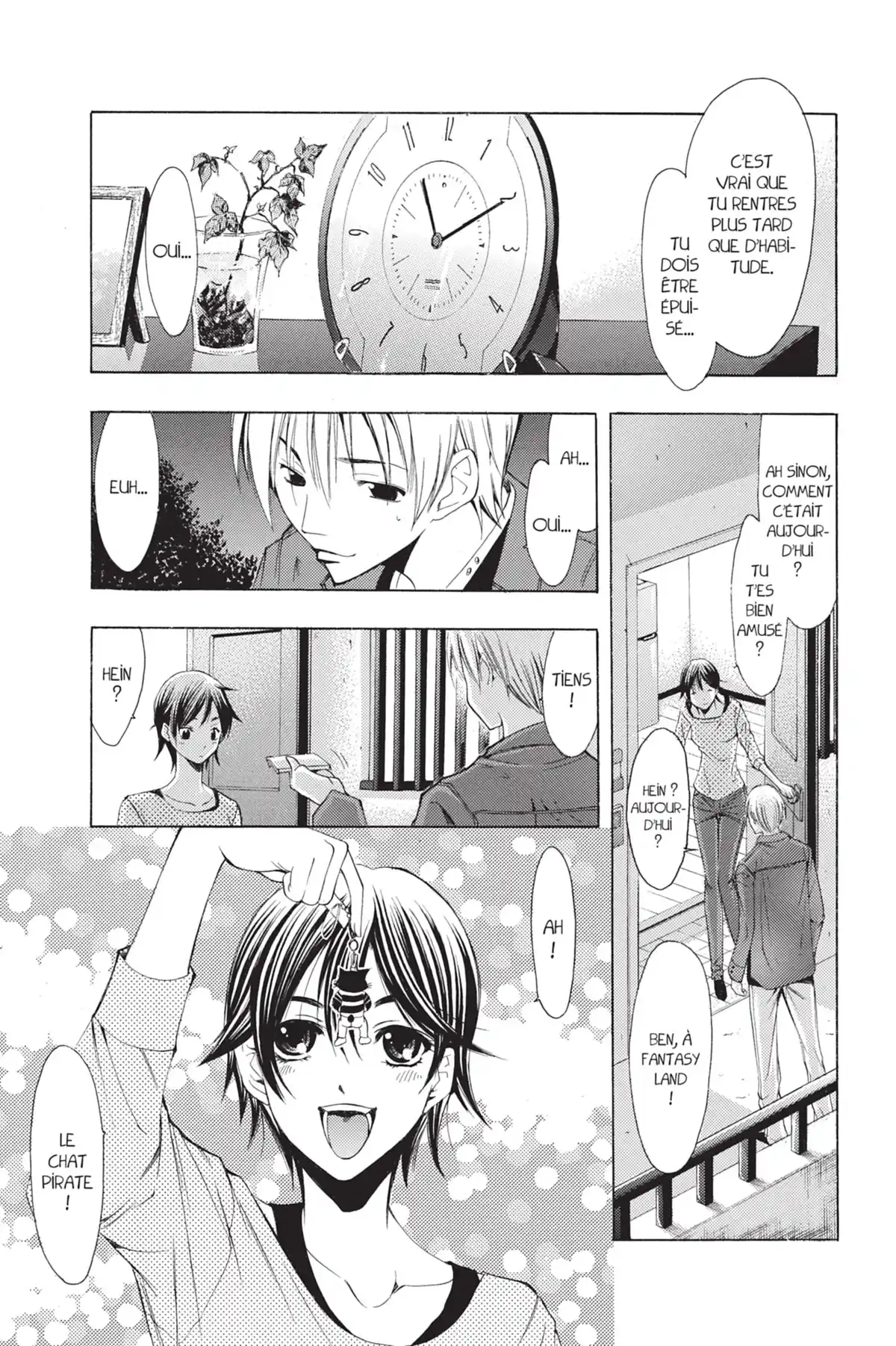 A town where you live Volume 14 page 53