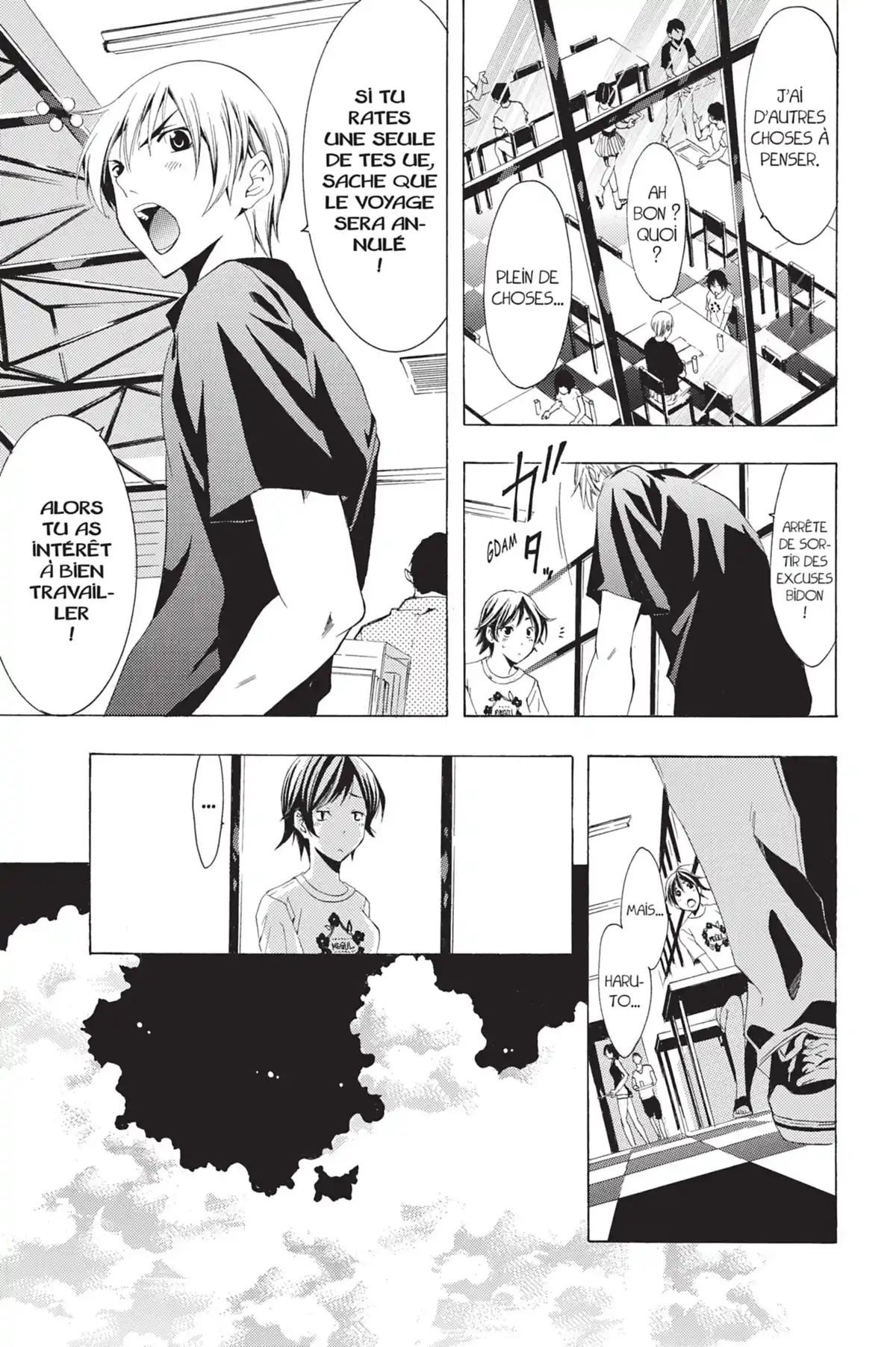 A town where you live Volume 14 page 65