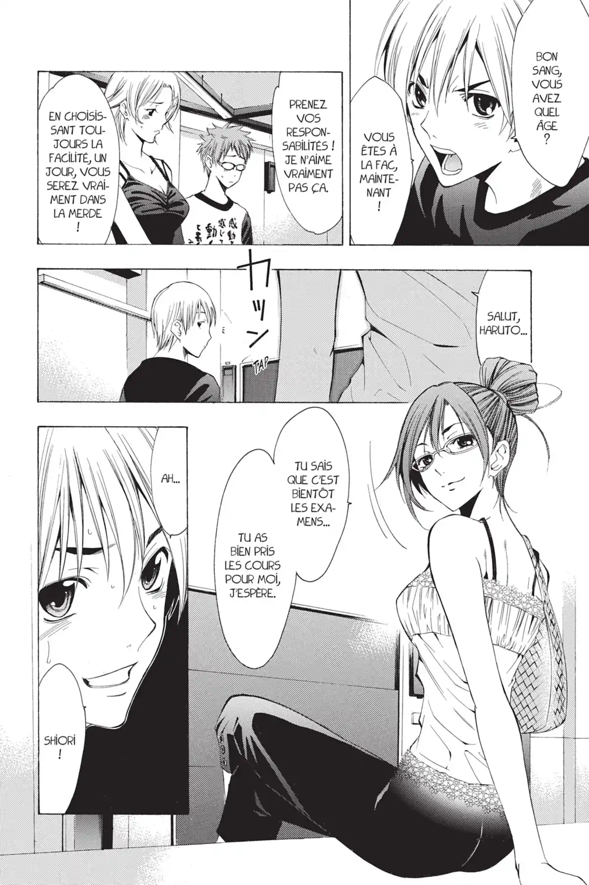 A town where you live Volume 14 page 68