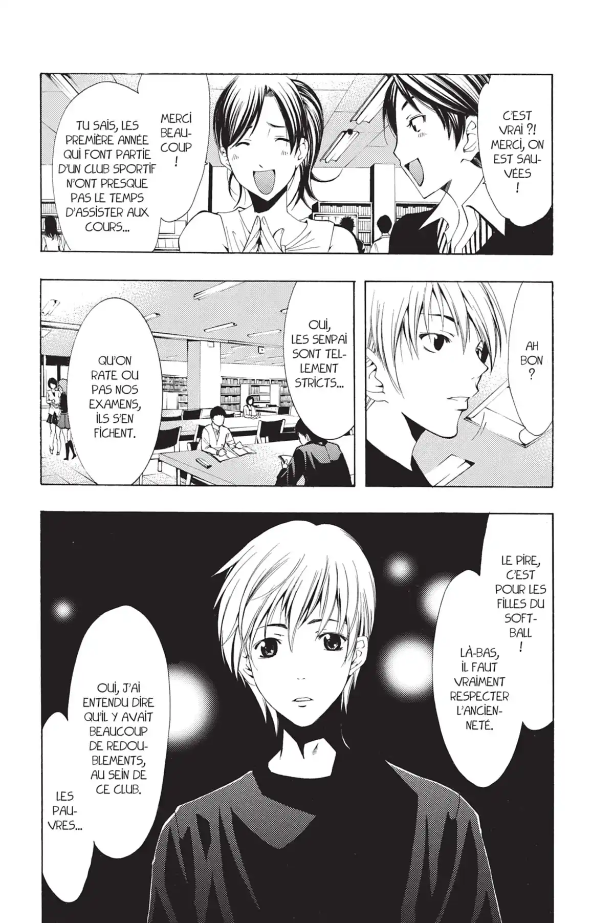 A town where you live Volume 14 page 72