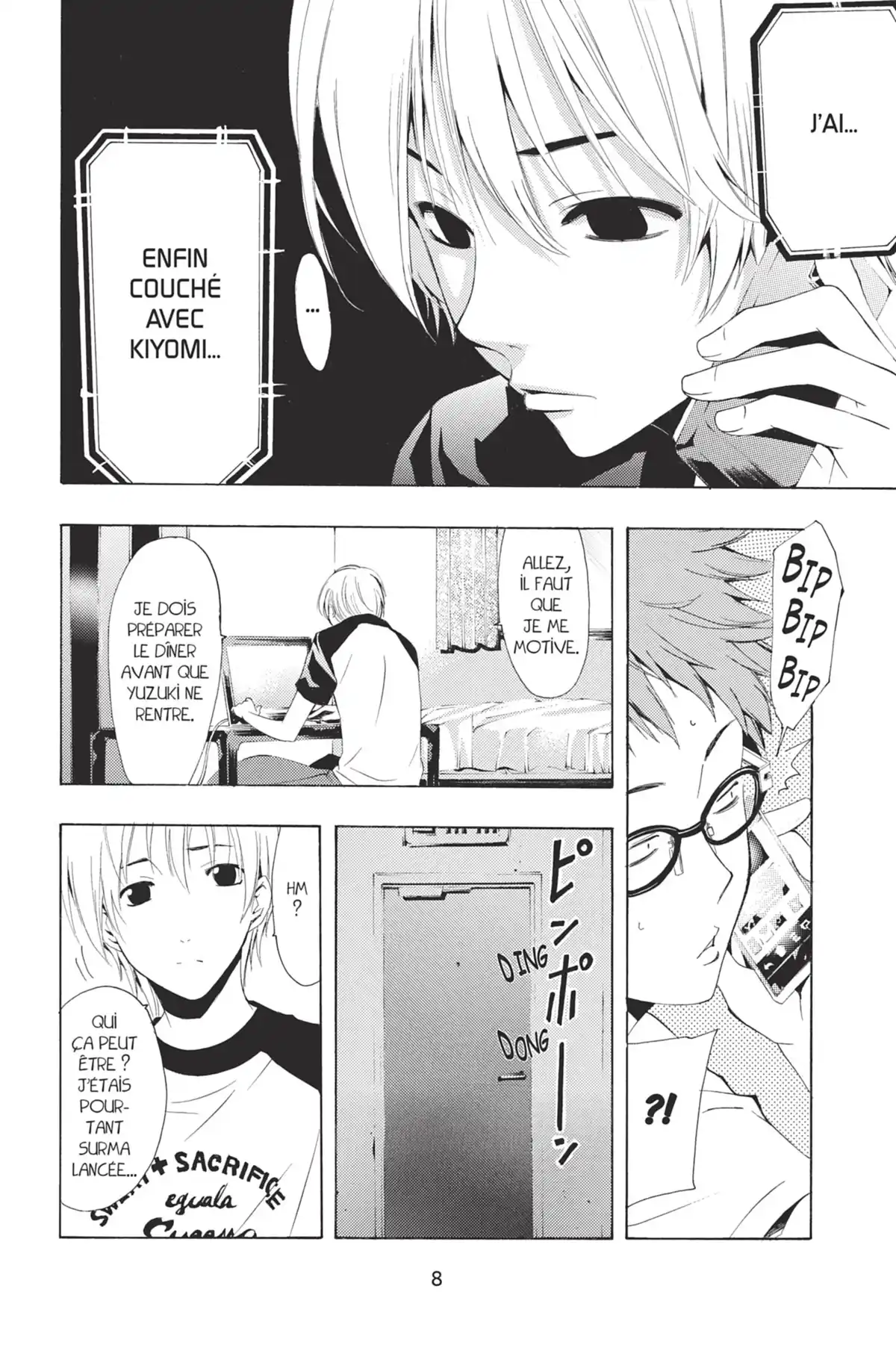 A town where you live Volume 24 page 10