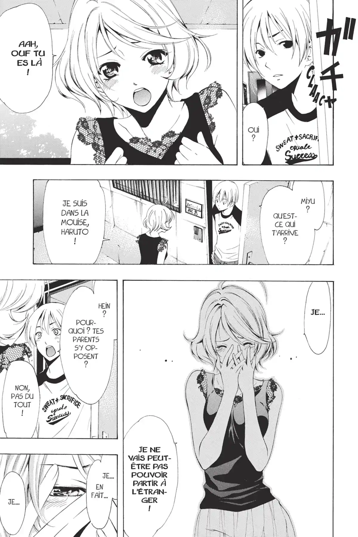A town where you live Volume 24 page 11