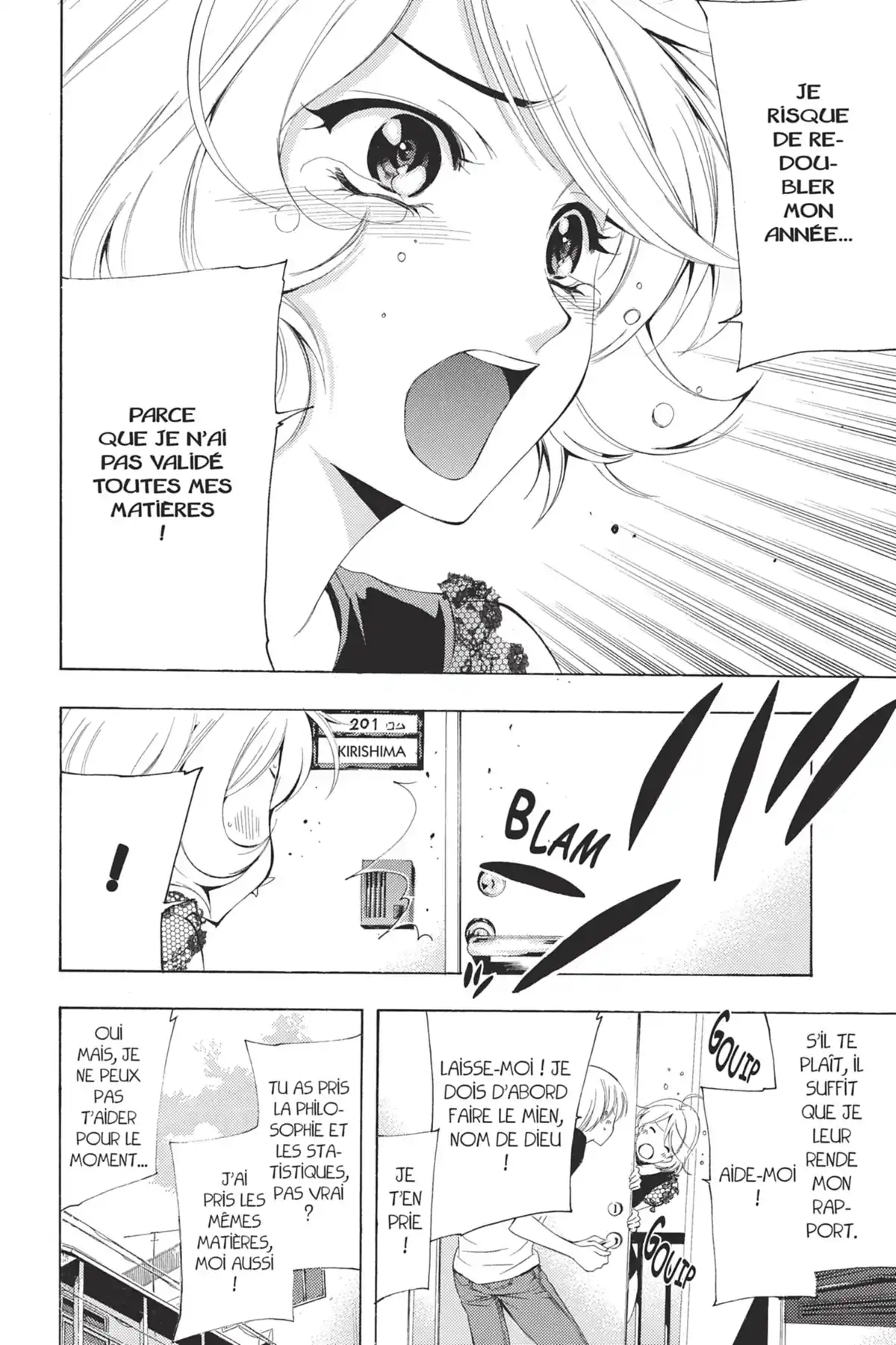 A town where you live Volume 24 page 12
