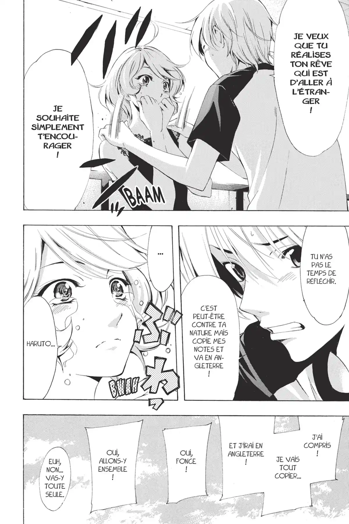 A town where you live Volume 24 page 14