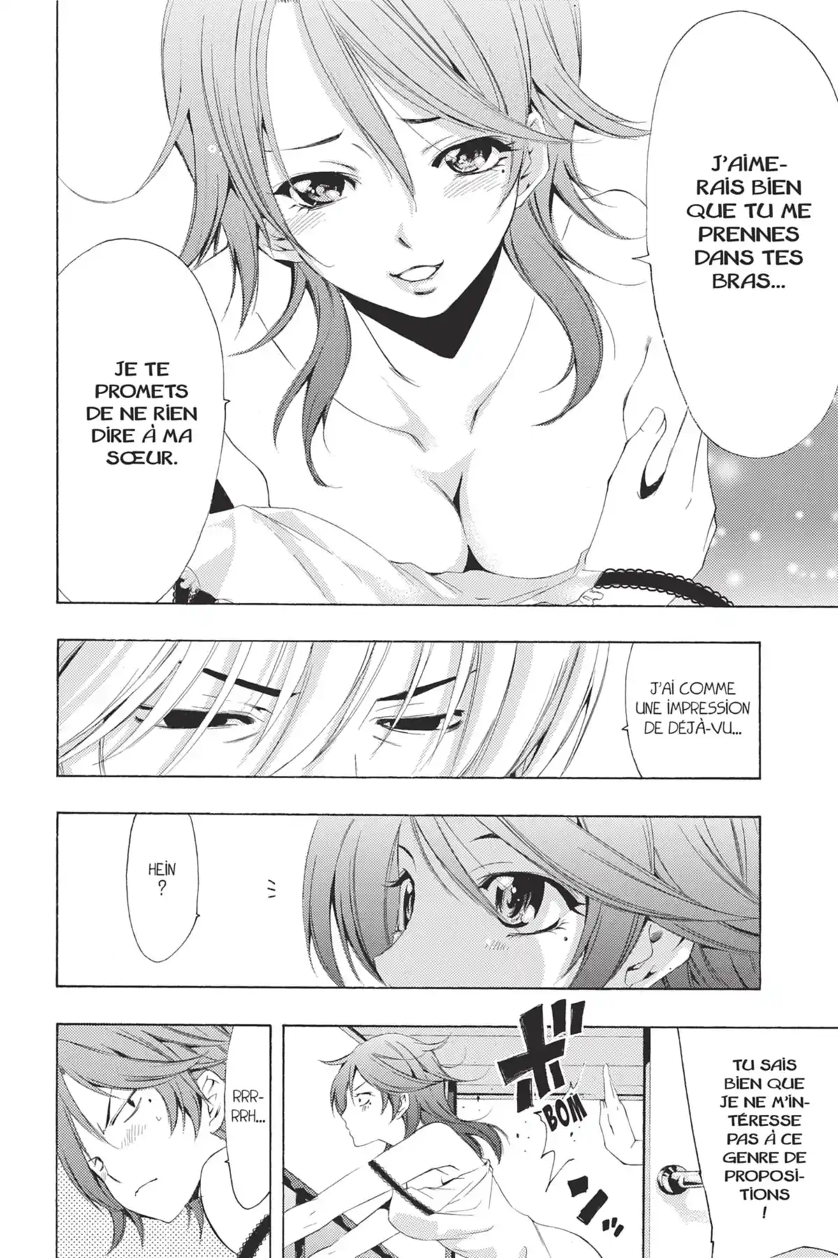 A town where you live Volume 24 page 20