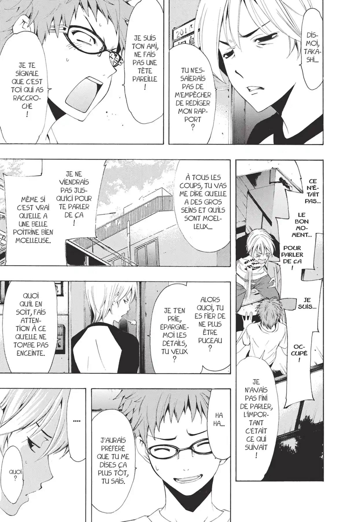 A town where you live Volume 24 page 23