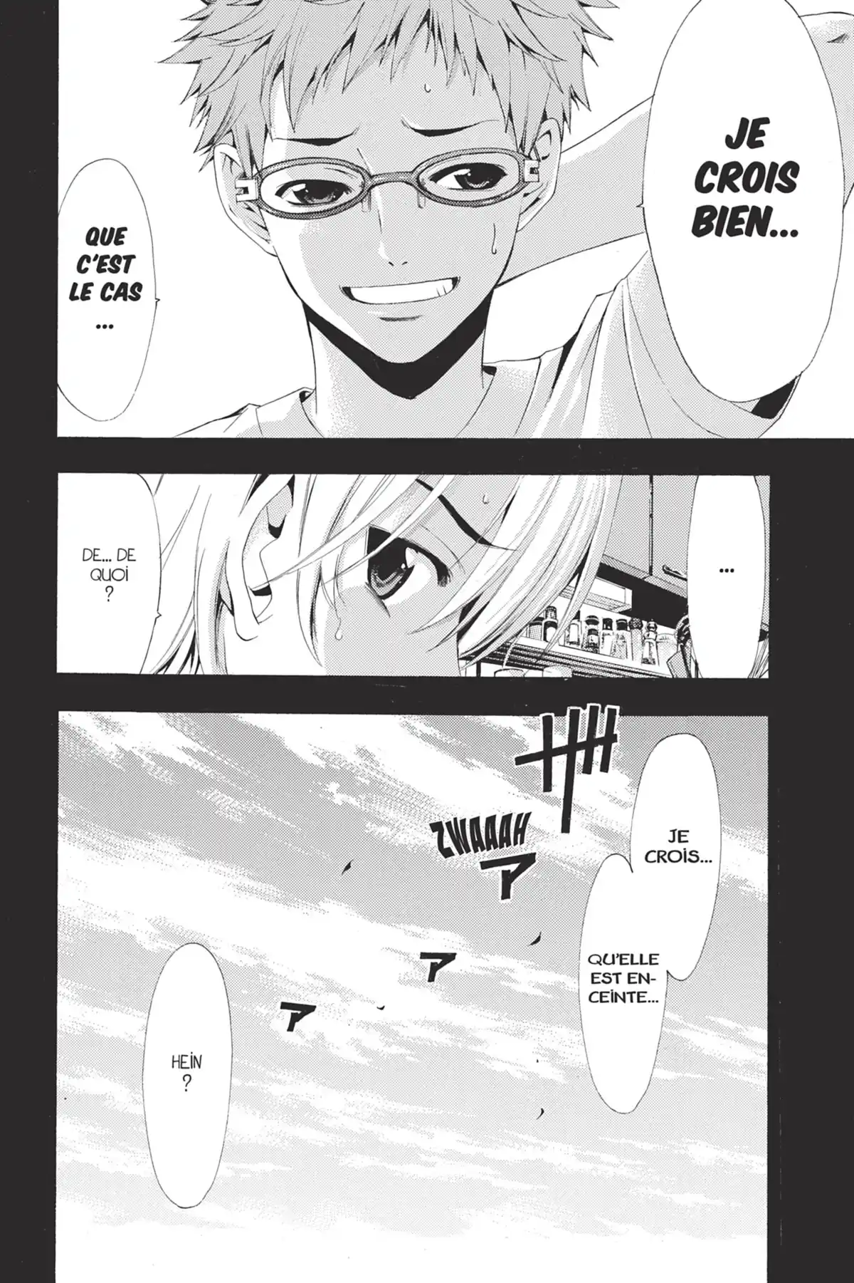 A town where you live Volume 24 page 24