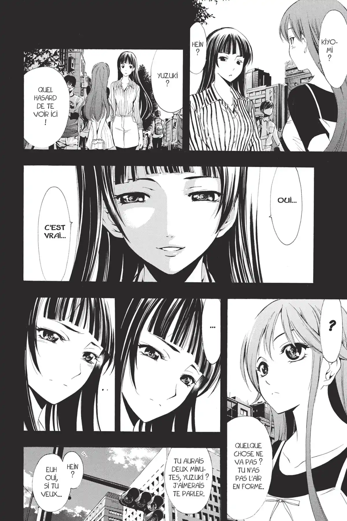 A town where you live Volume 24 page 26