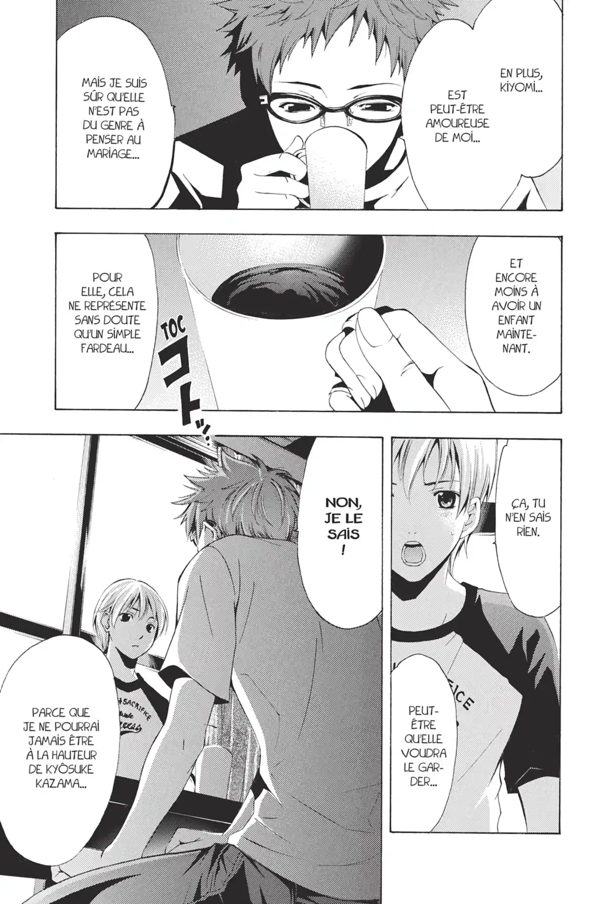A town where you live Volume 24 page 35