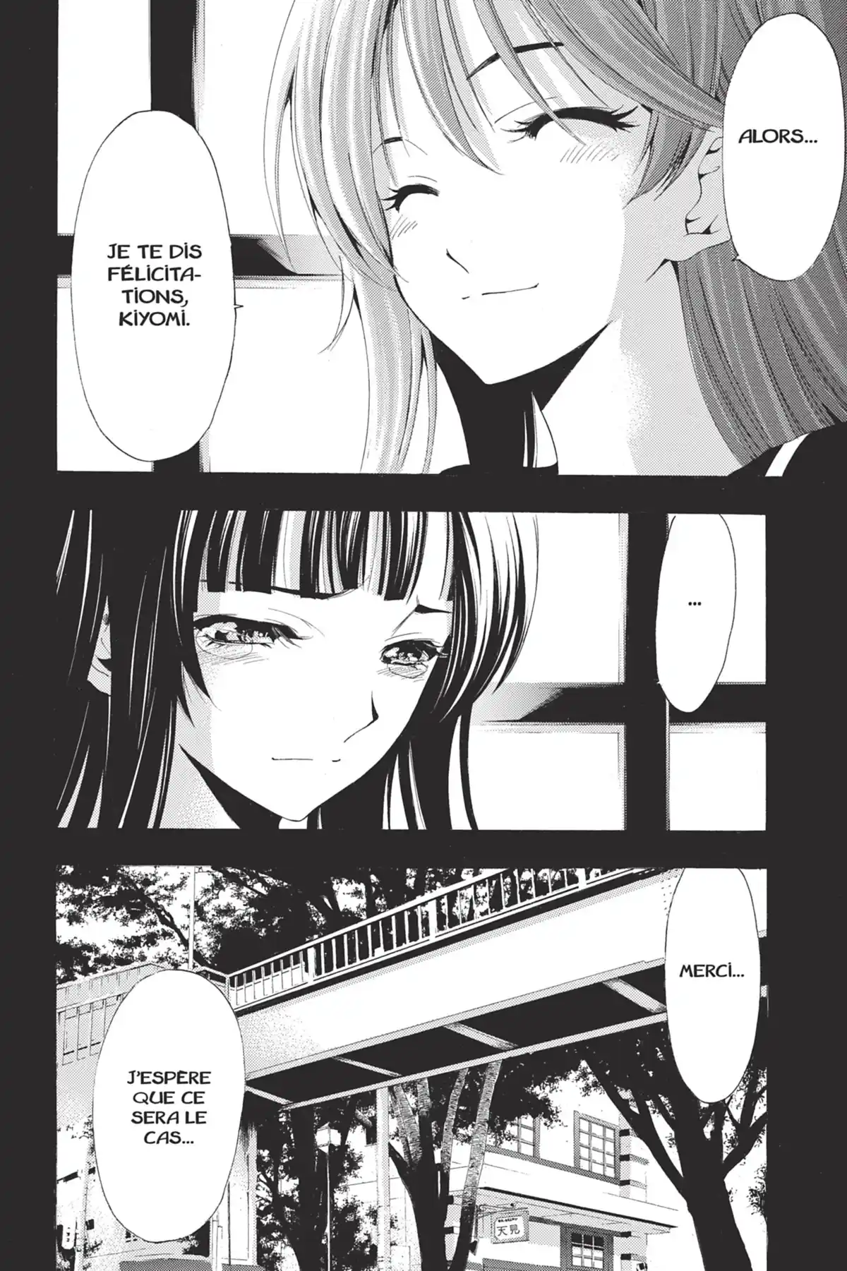 A town where you live Volume 24 page 42