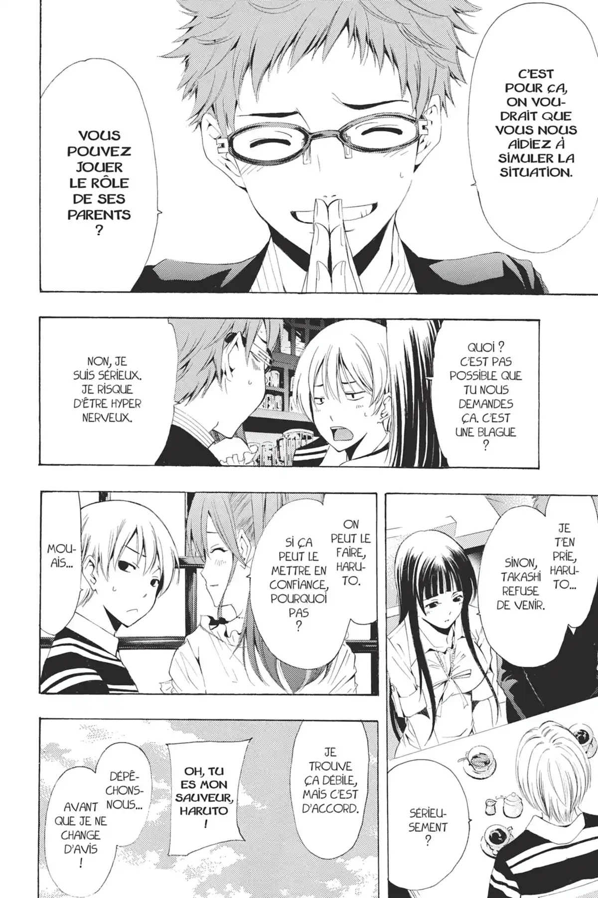 A town where you live Volume 24 page 44