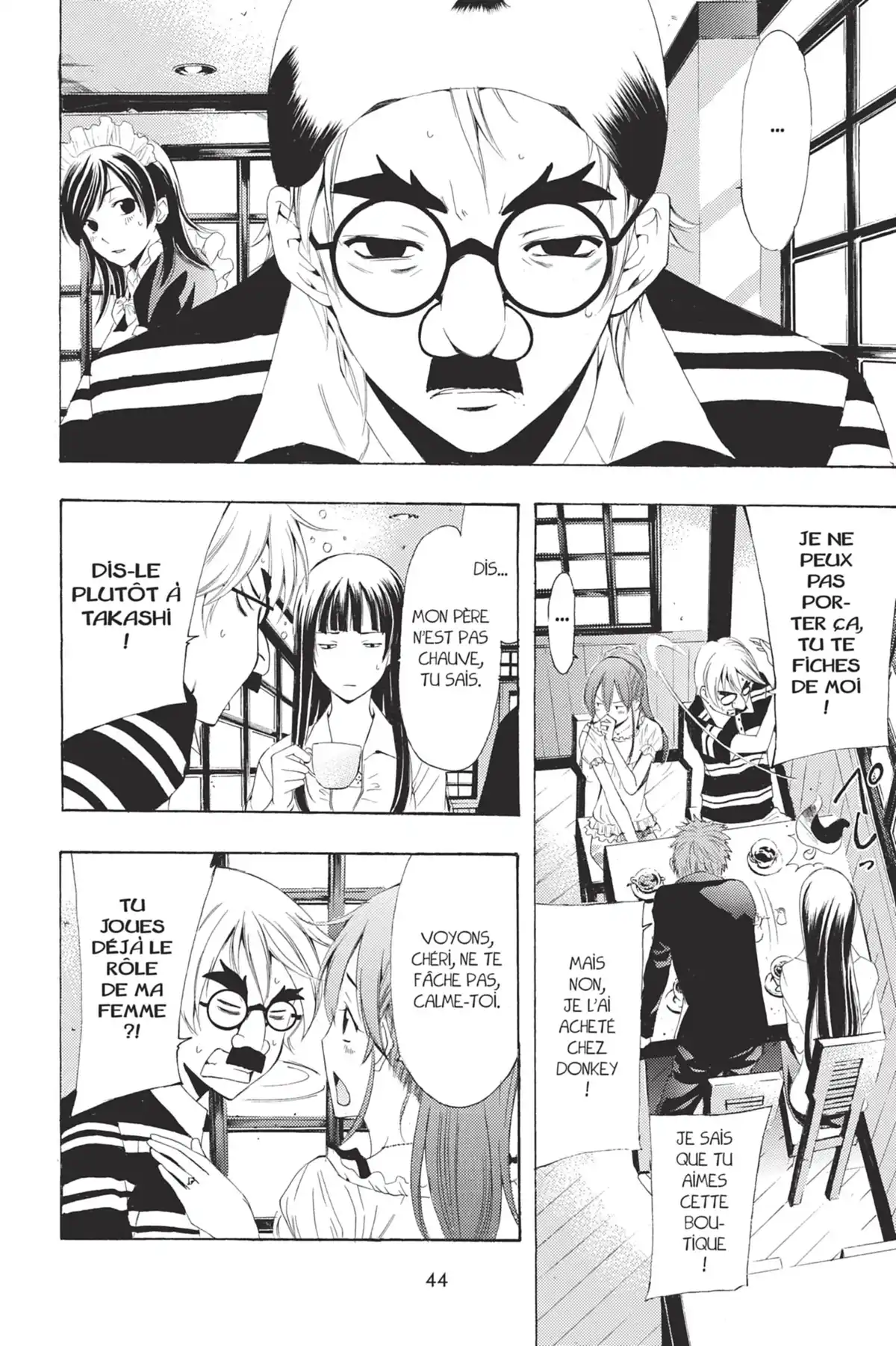 A town where you live Volume 24 page 46
