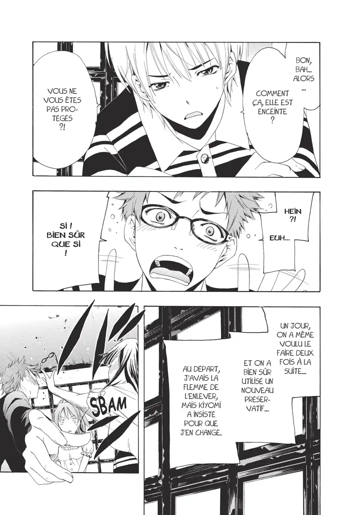 A town where you live Volume 24 page 49