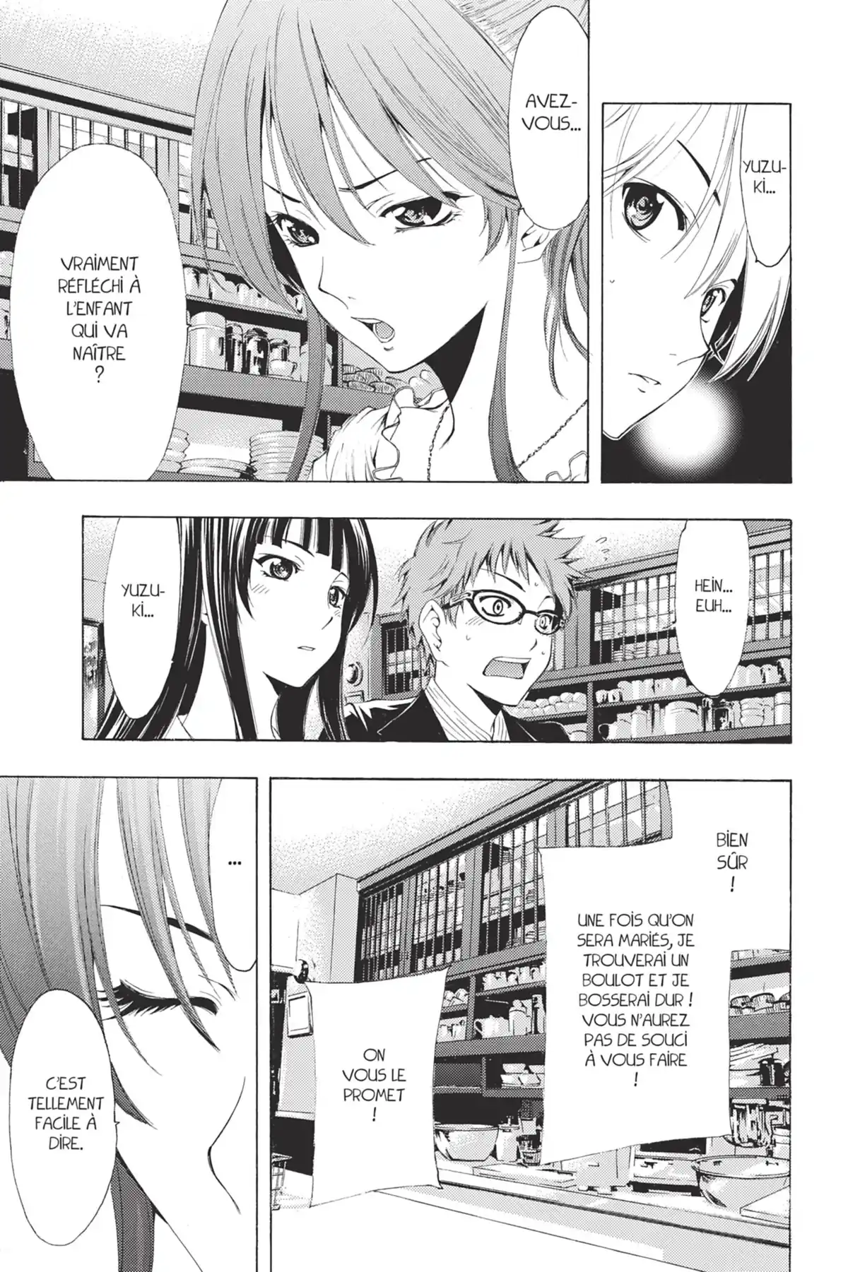 A town where you live Volume 24 page 51