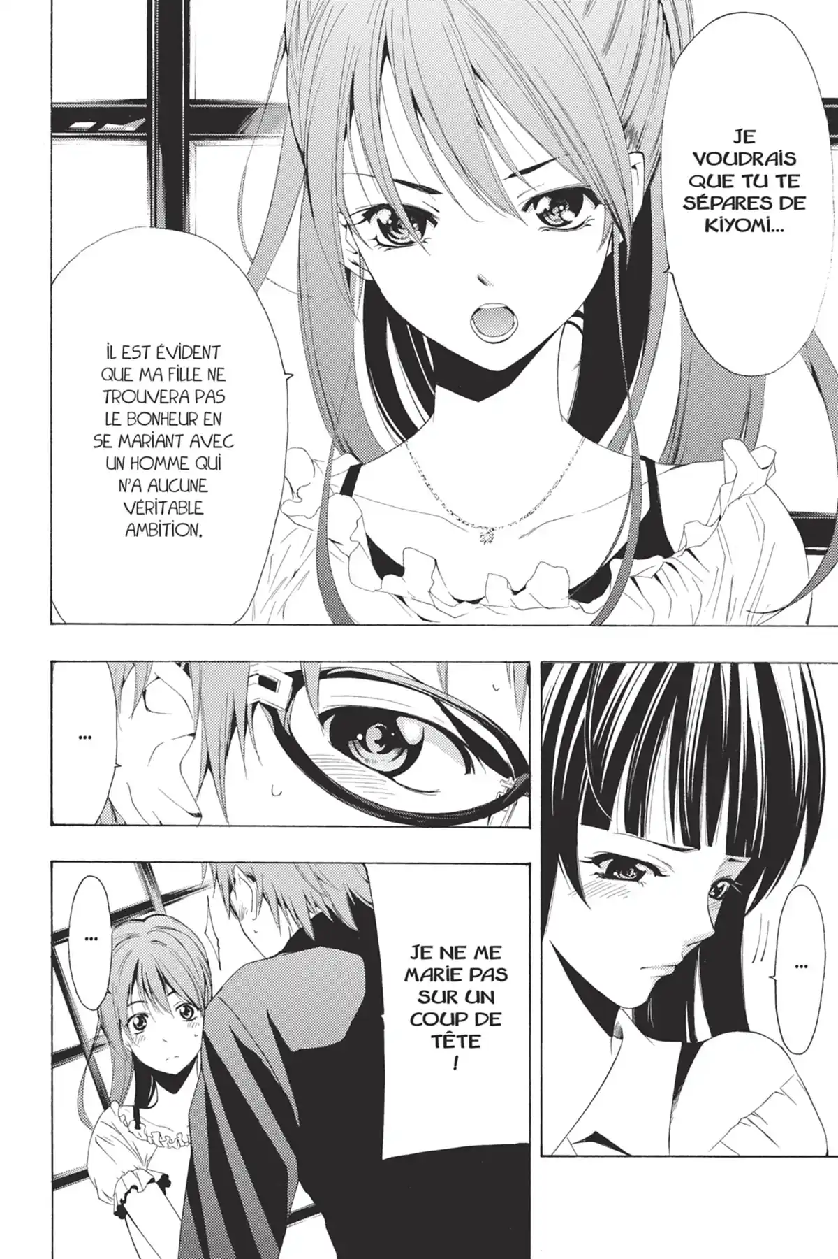 A town where you live Volume 24 page 54