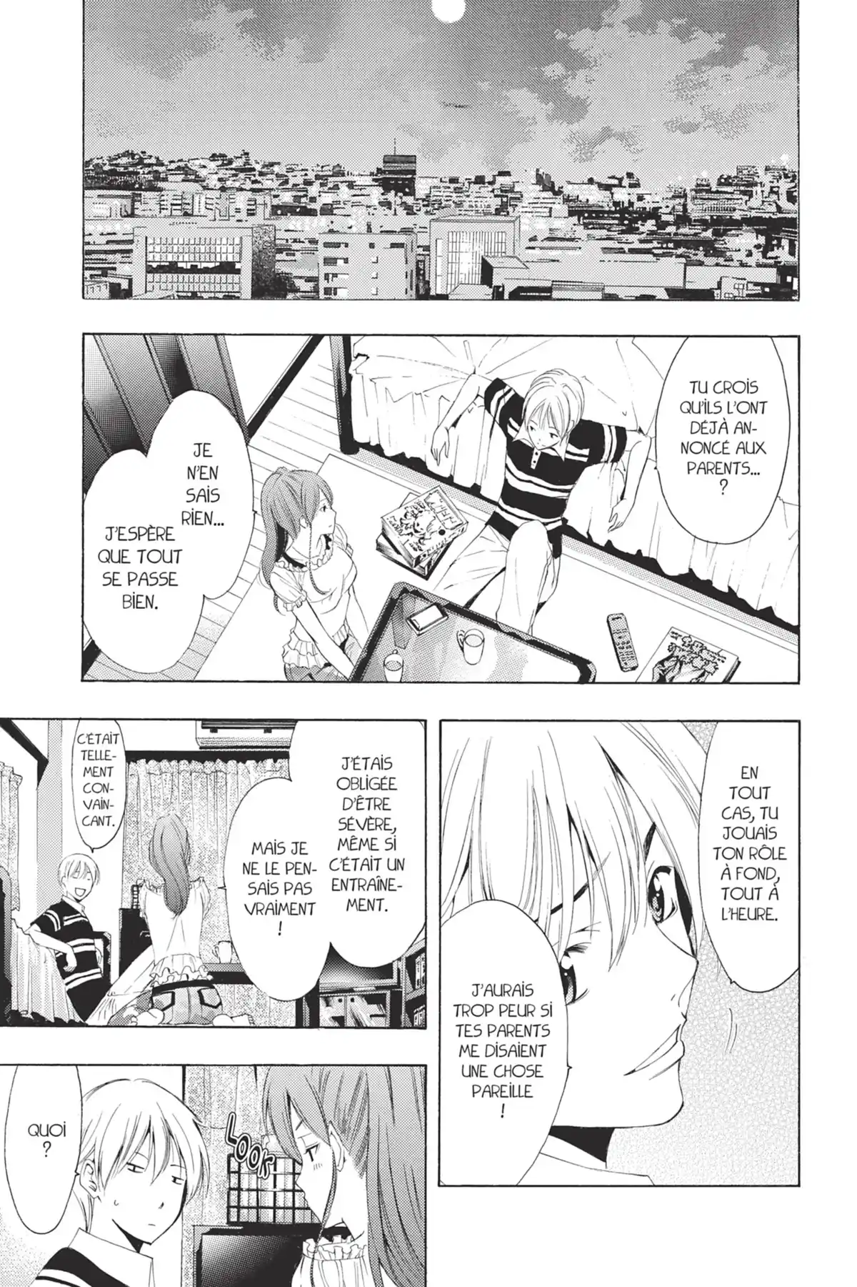 A town where you live Volume 24 page 57