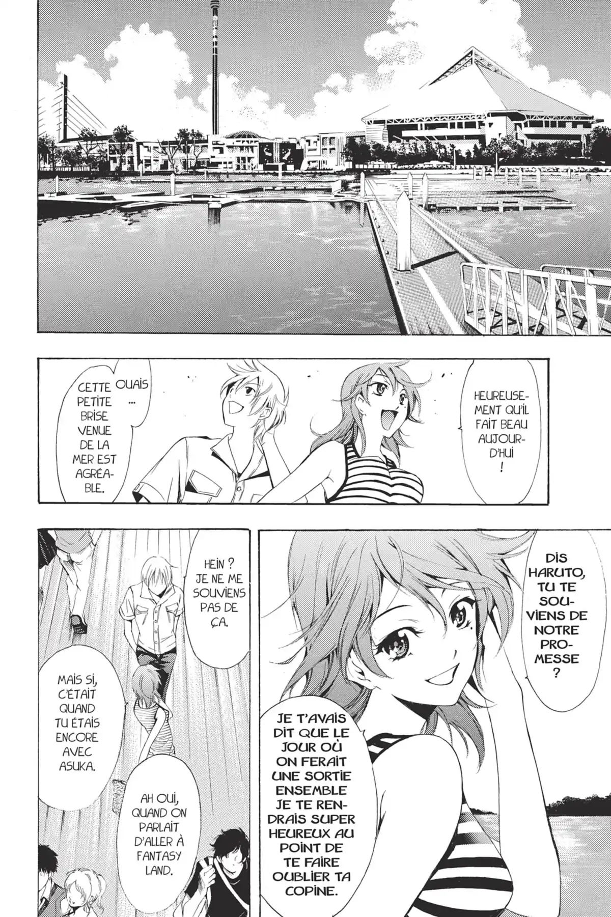 A town where you live Volume 24 page 64