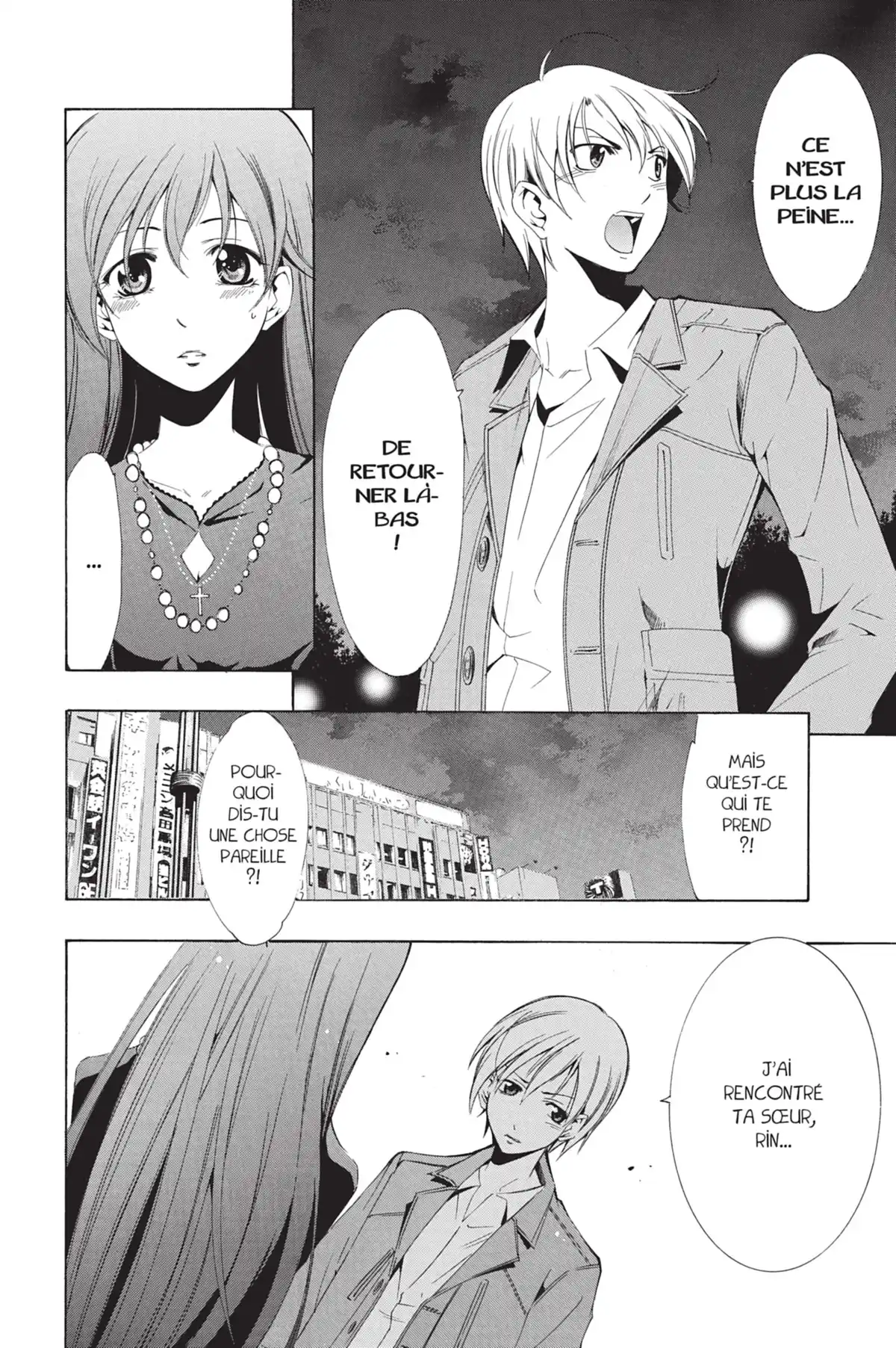 A town where you live Volume 4 page 10